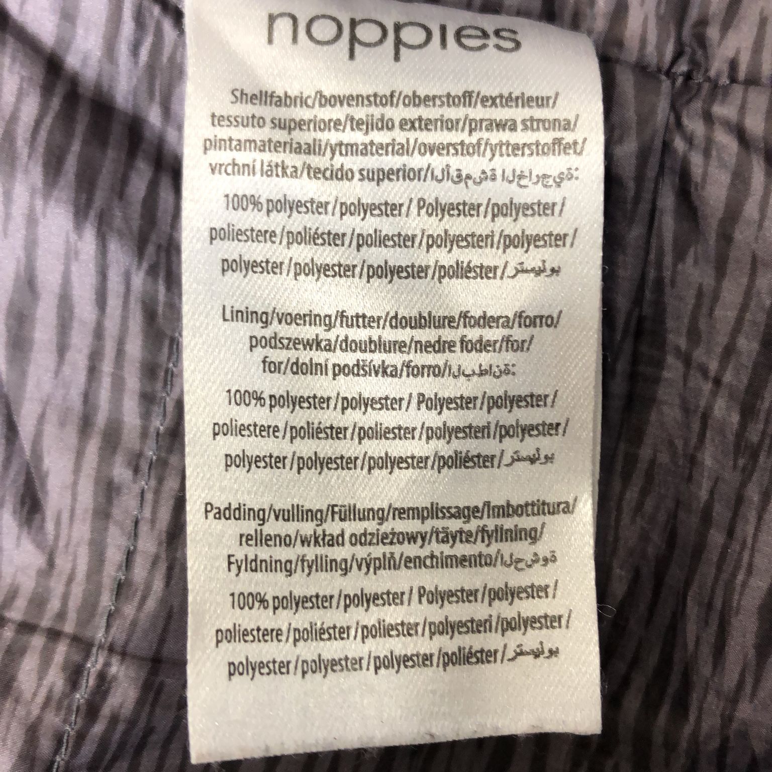 Noppies