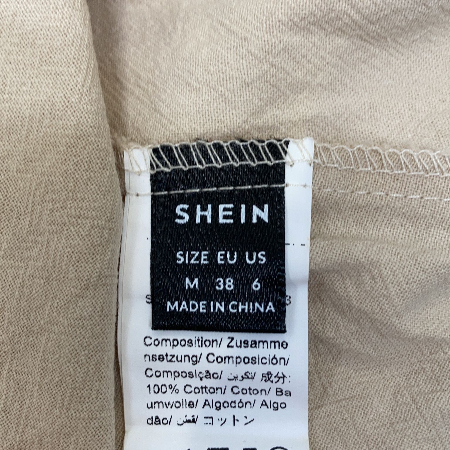 Shein