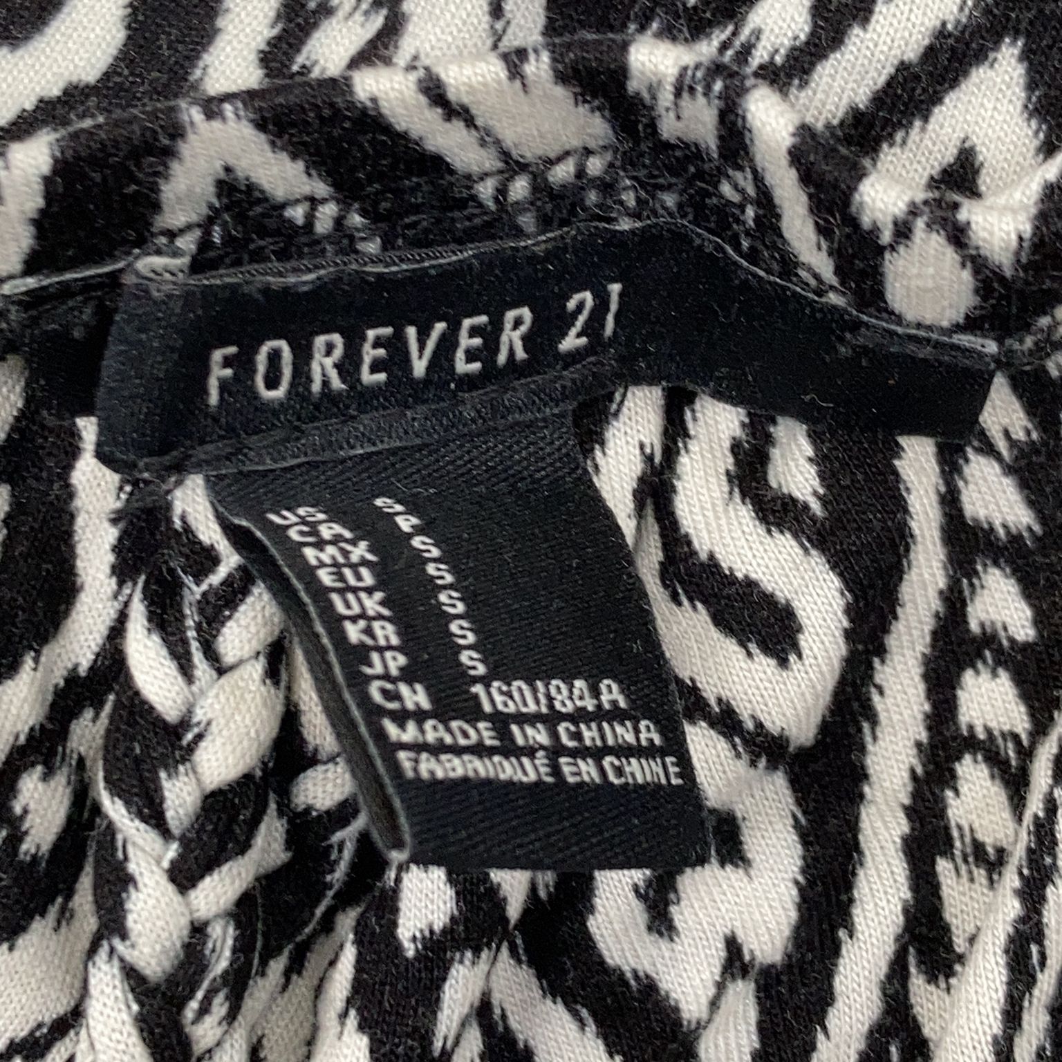 Forever 21