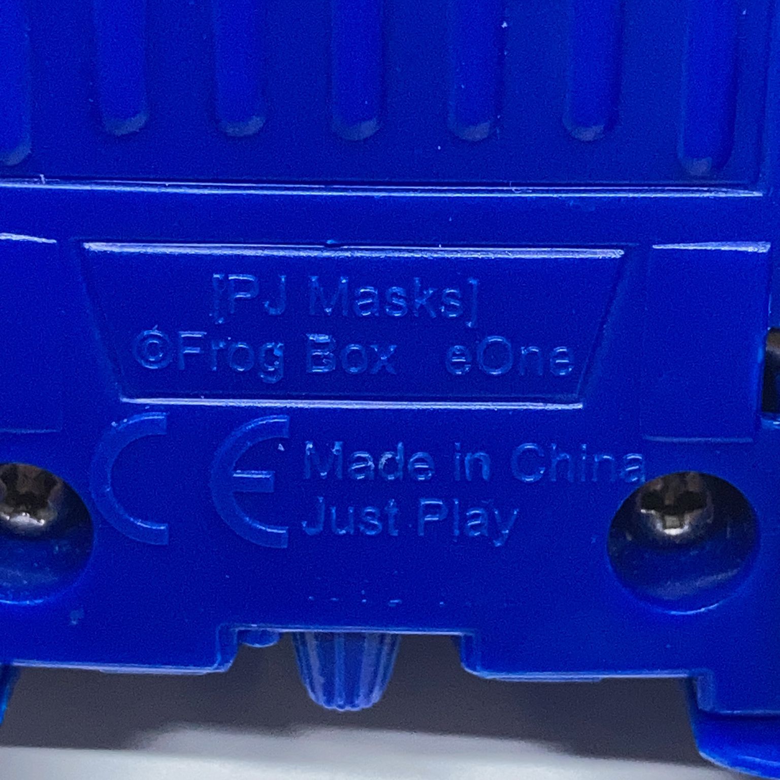 Frog Box