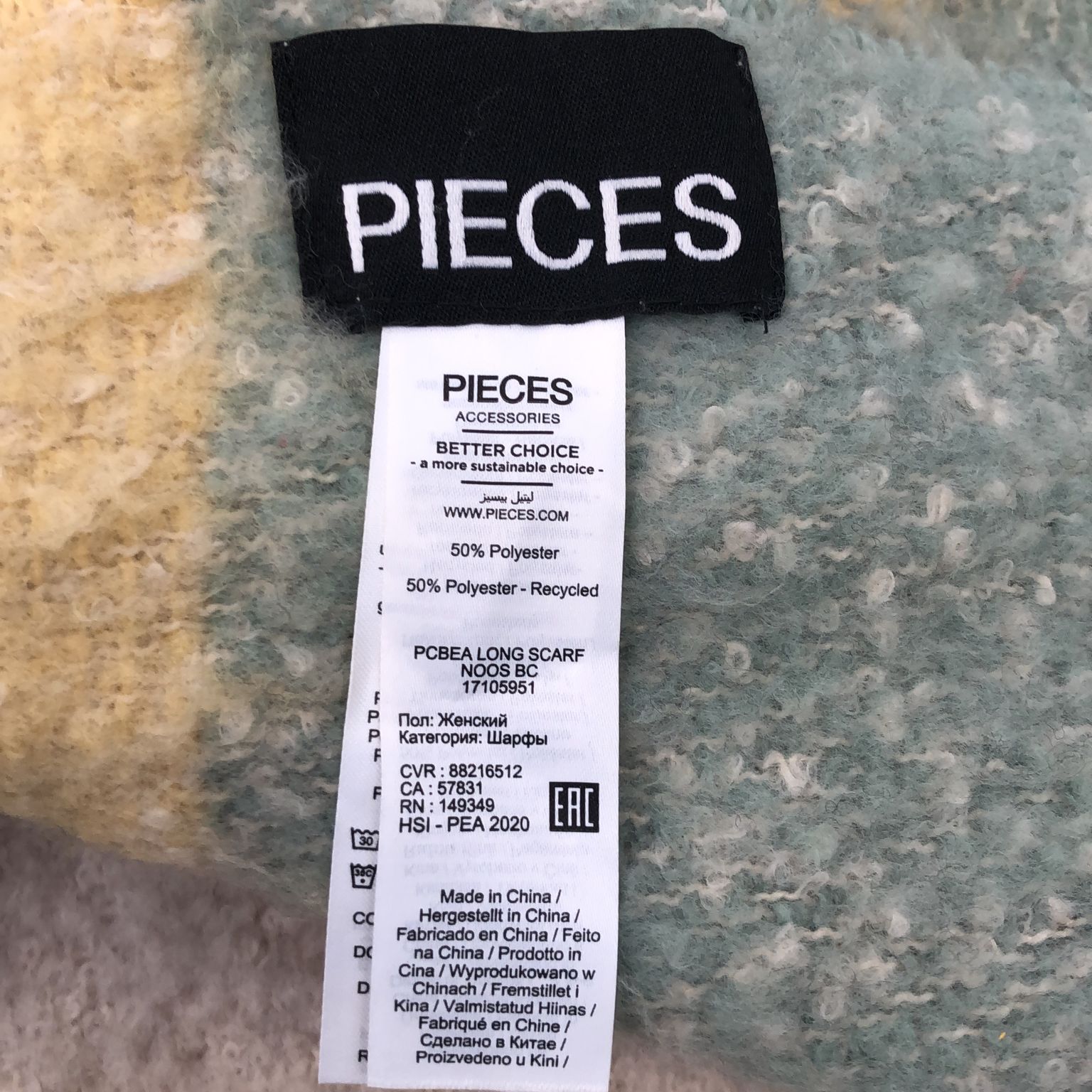 Pieces