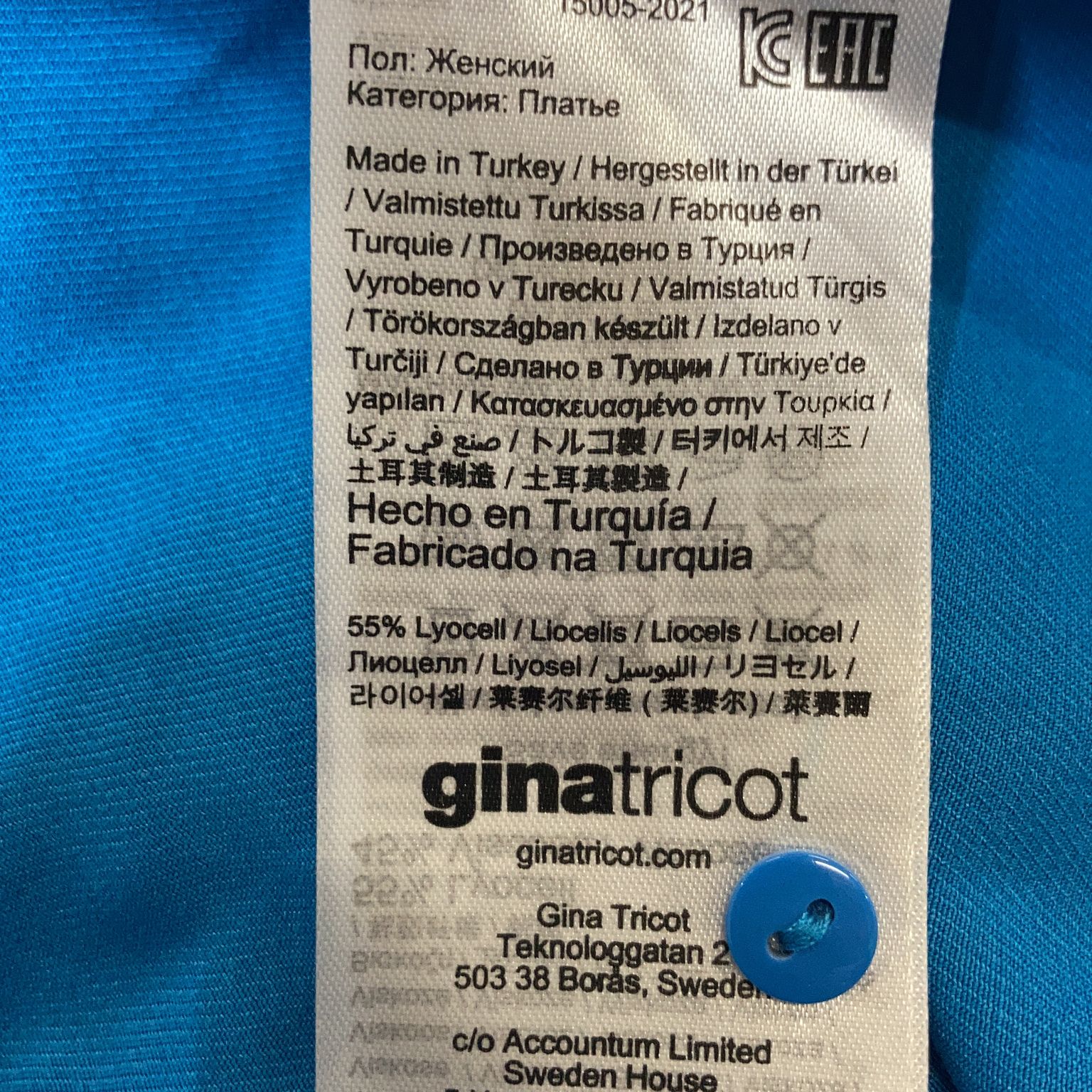 Gina Tricot