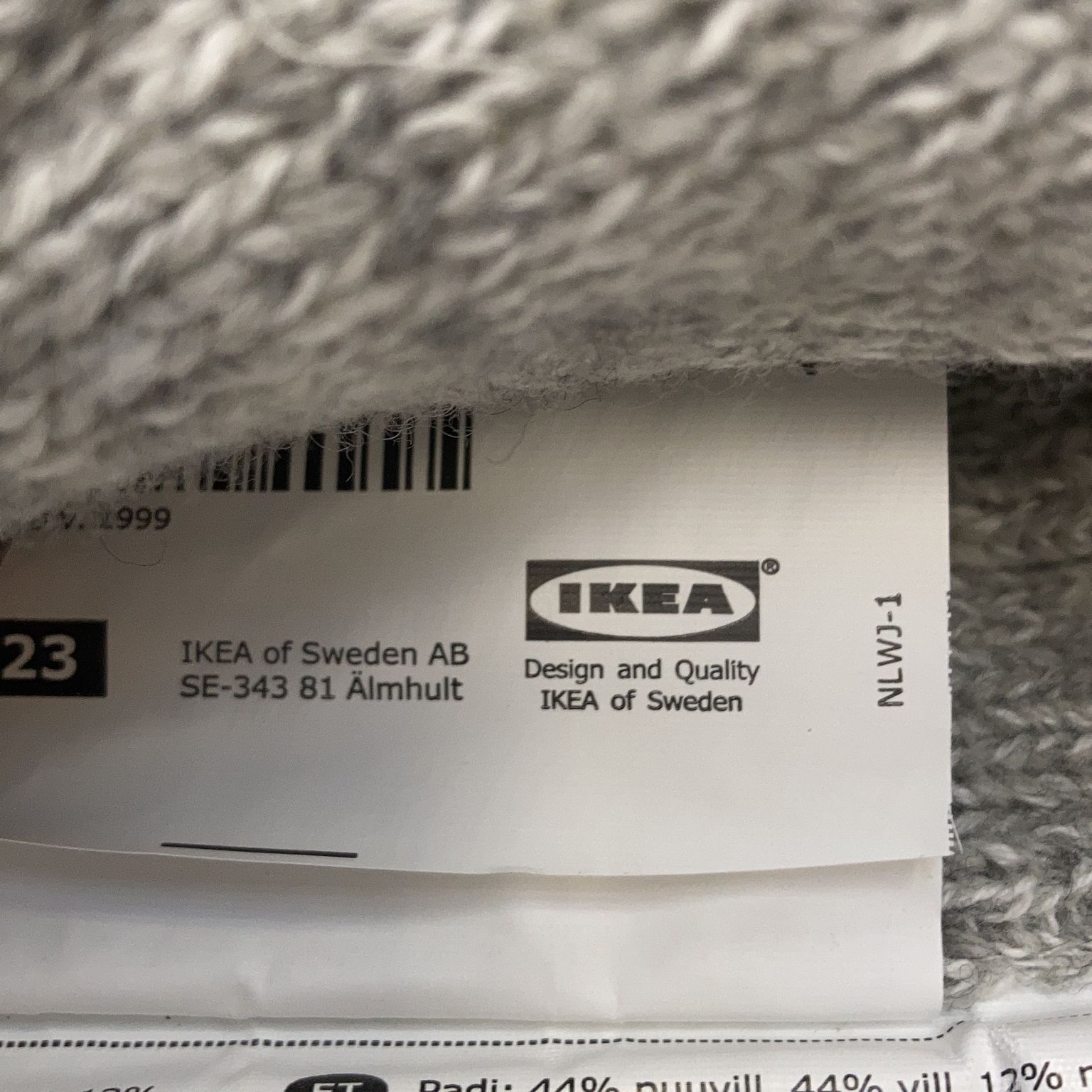 IKEA