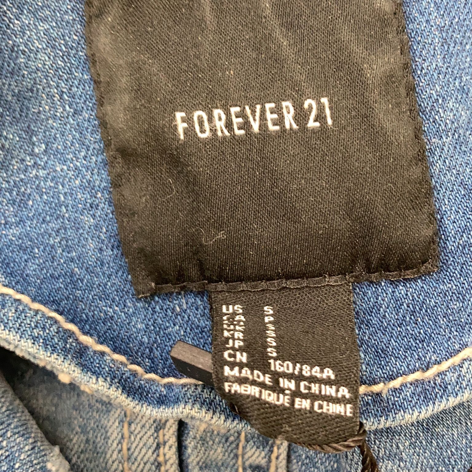 Forever 21