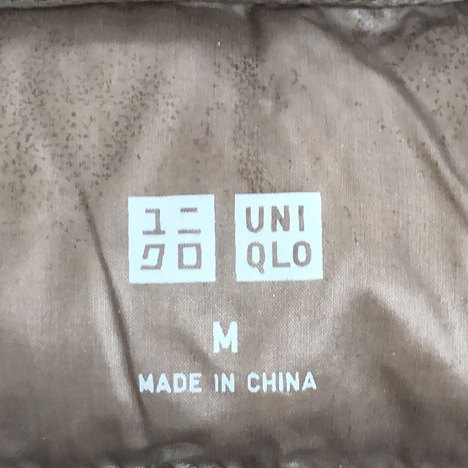 Uniqlo