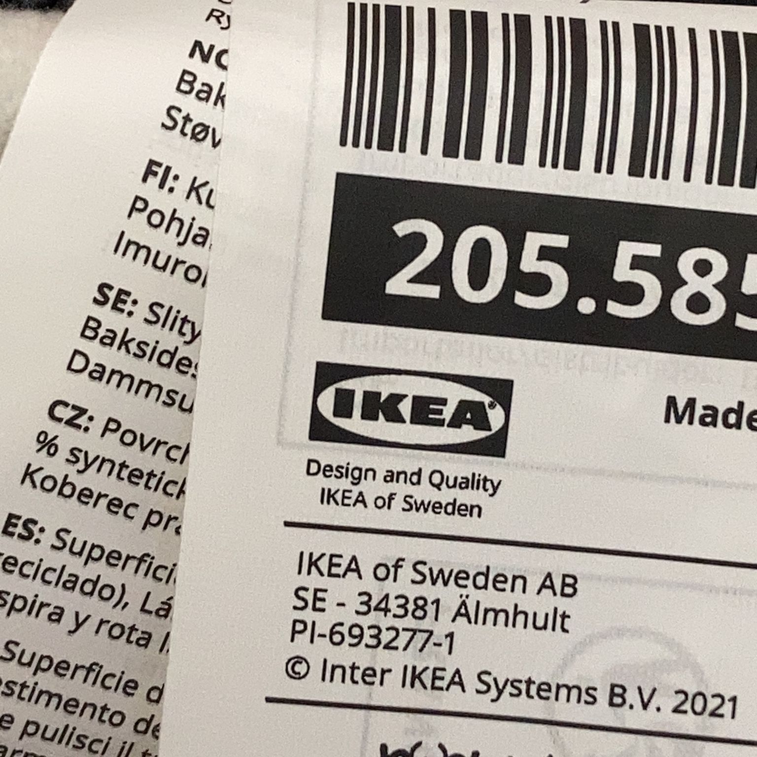 IKEA