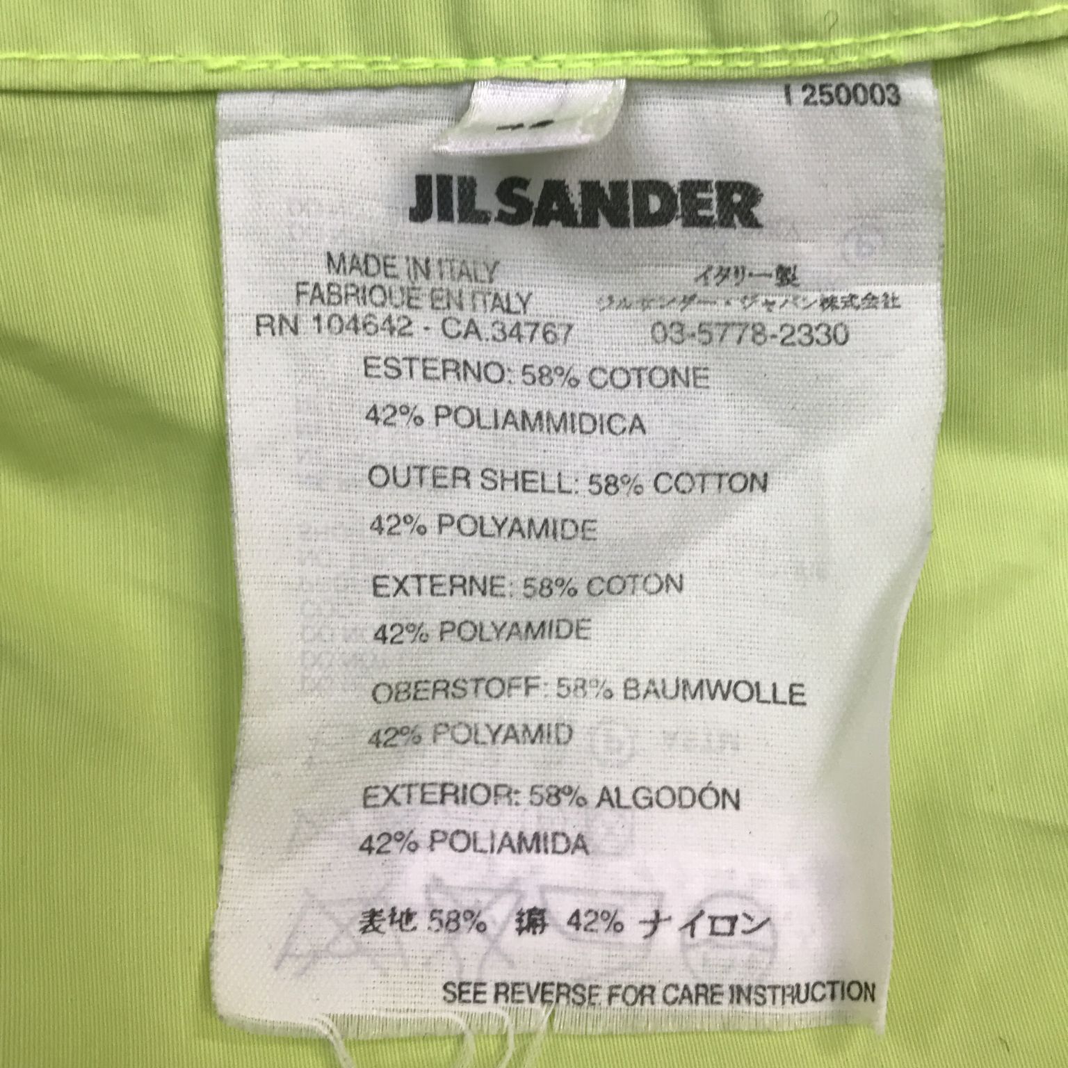 Jil Sander