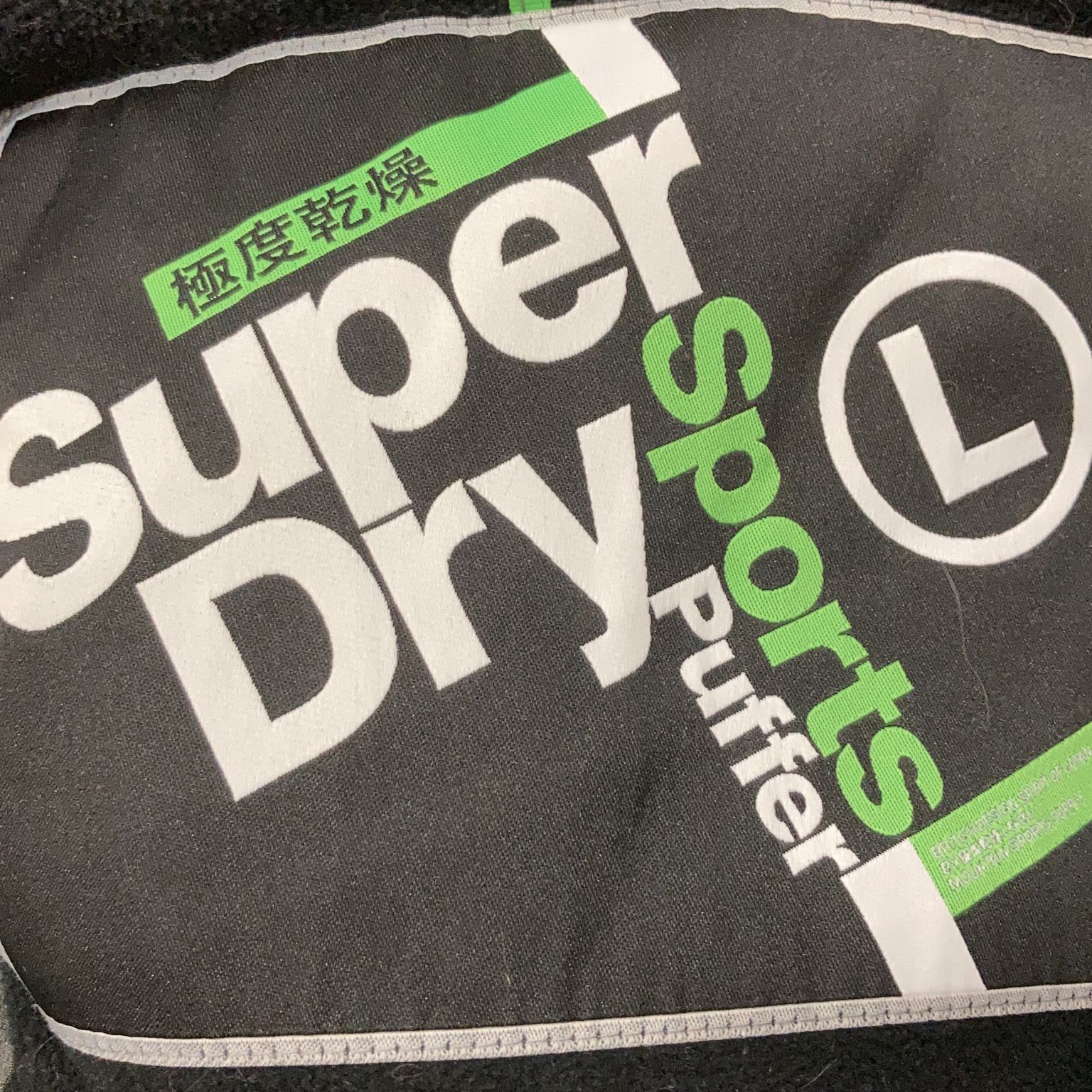 Superdry