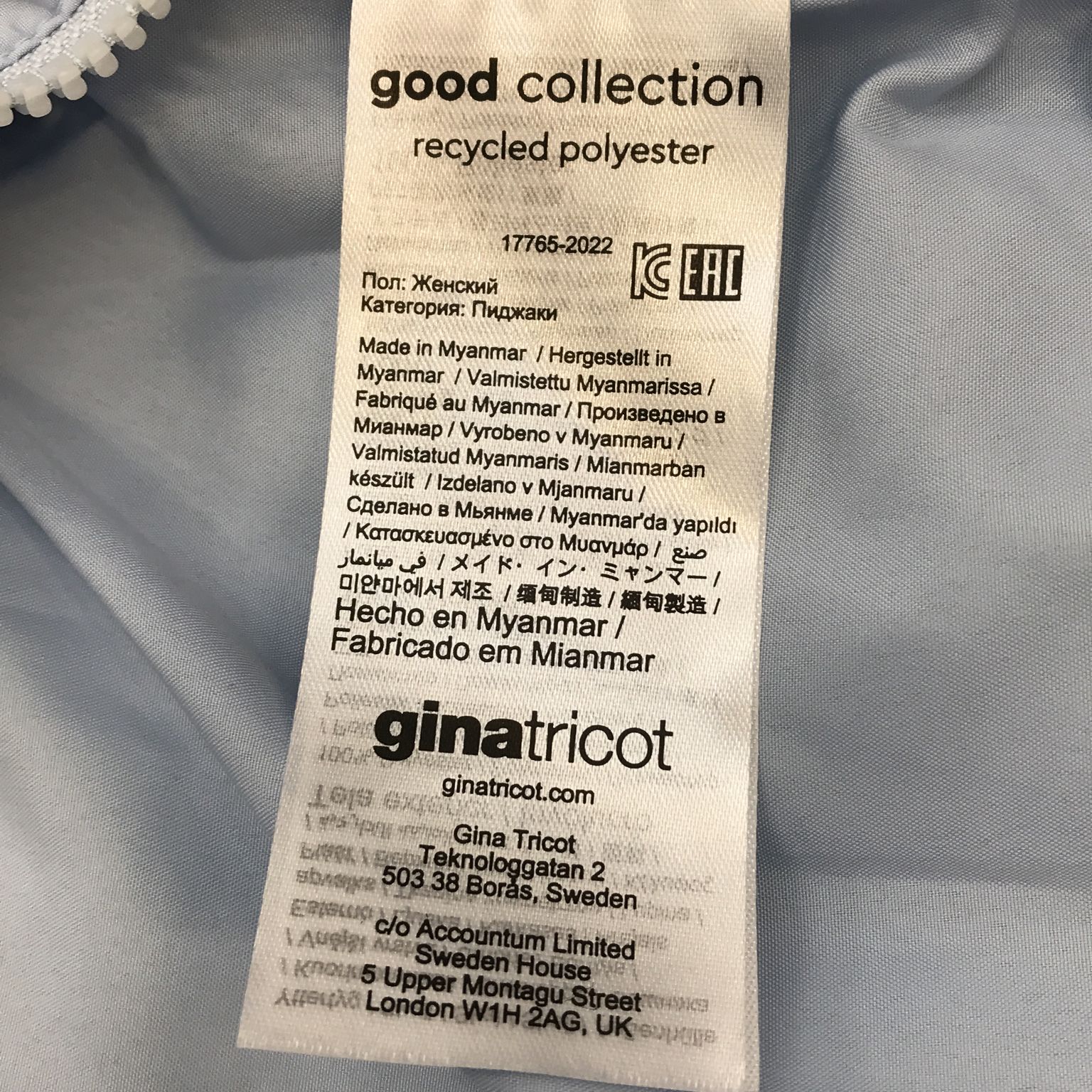 Gina Tricot