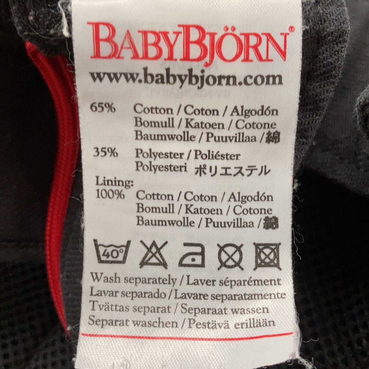 BabyBjörn