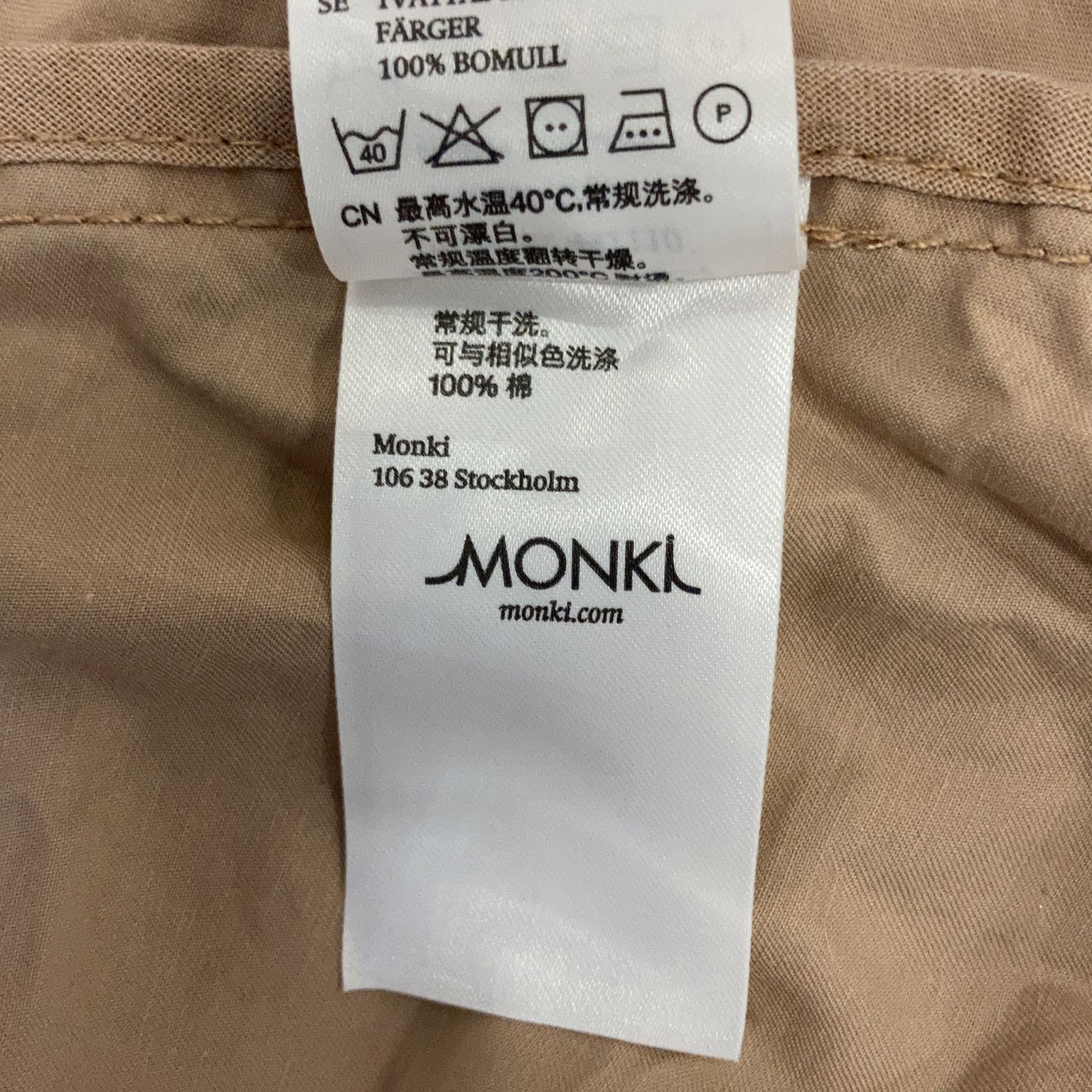 Monki