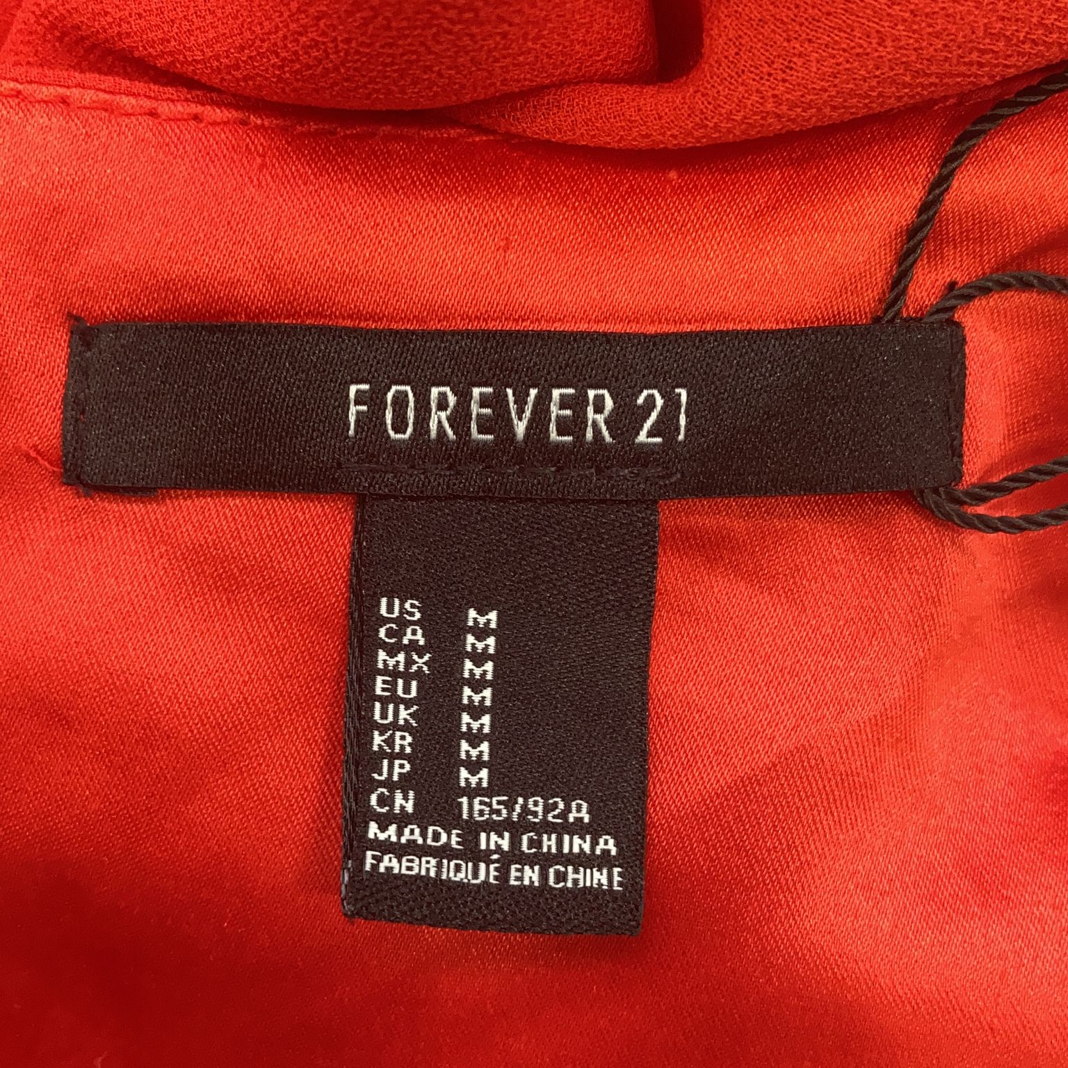 Forever 21