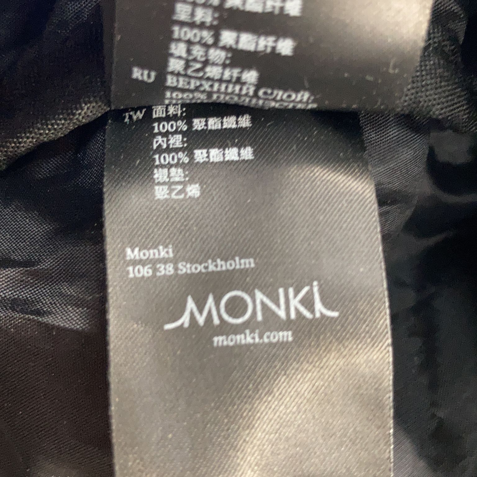 Monki