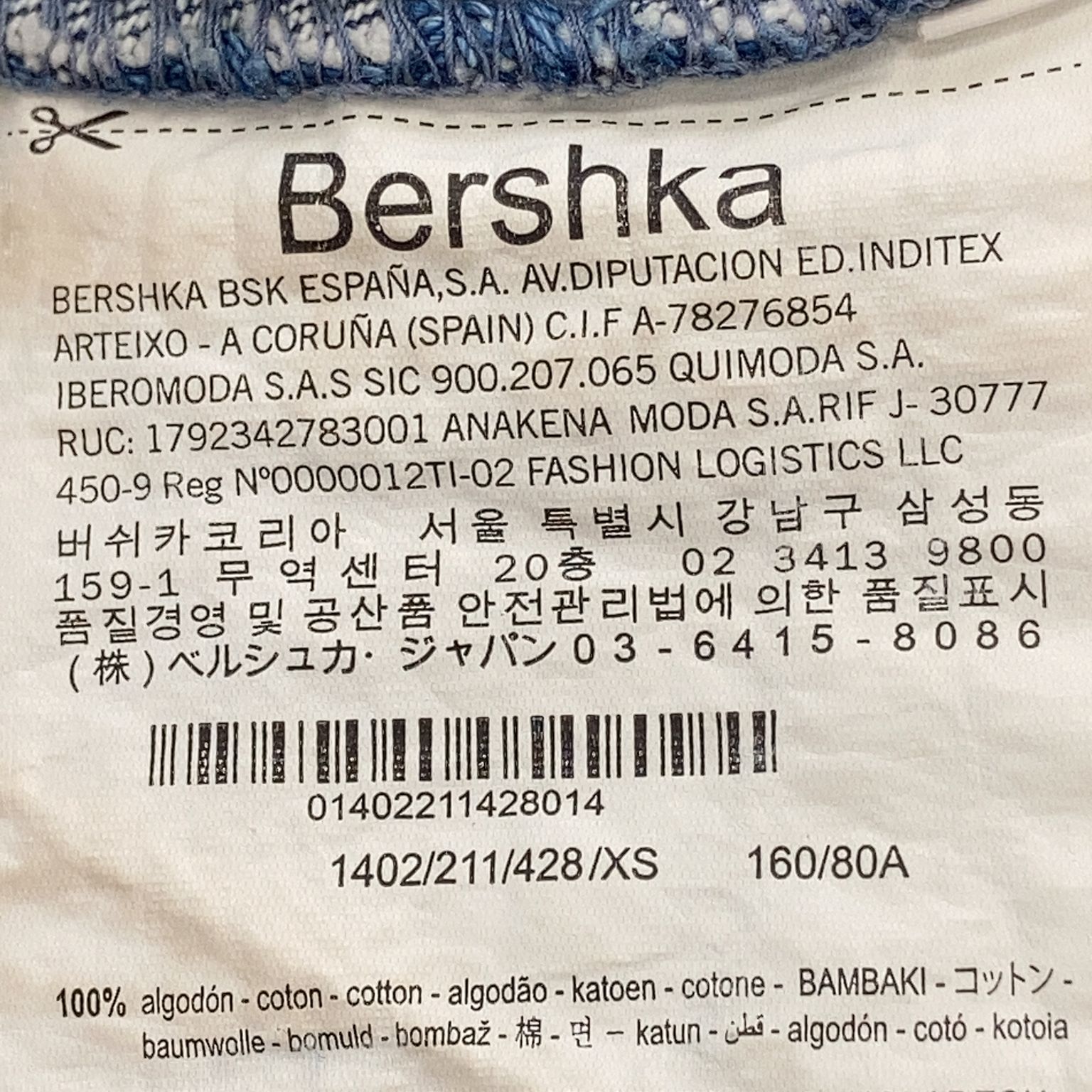 Bershka