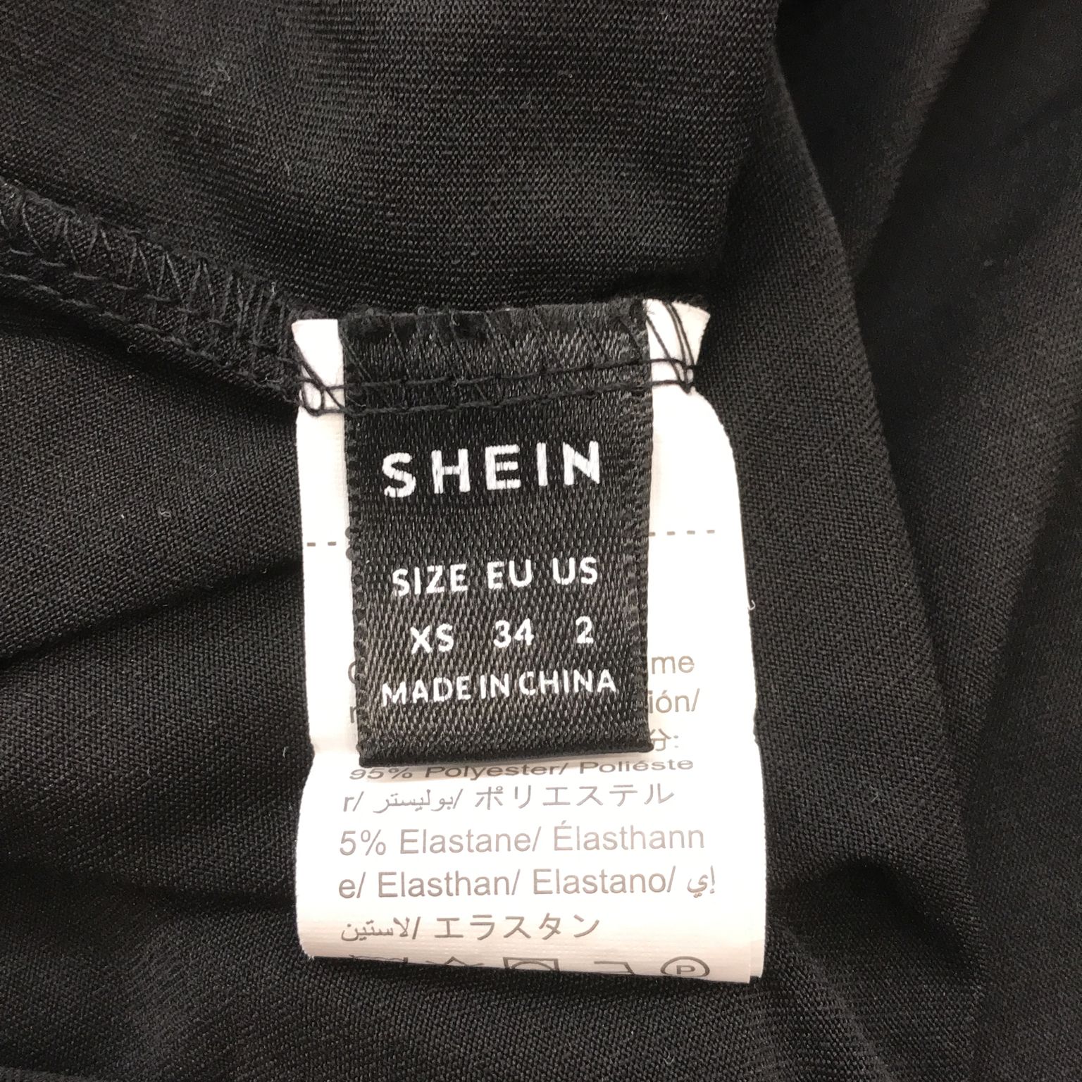 Shein