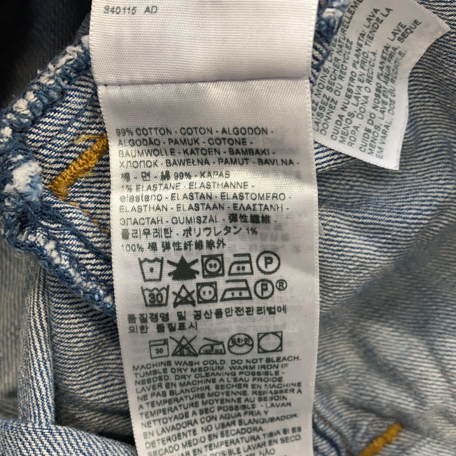 Levi Strauss  Co