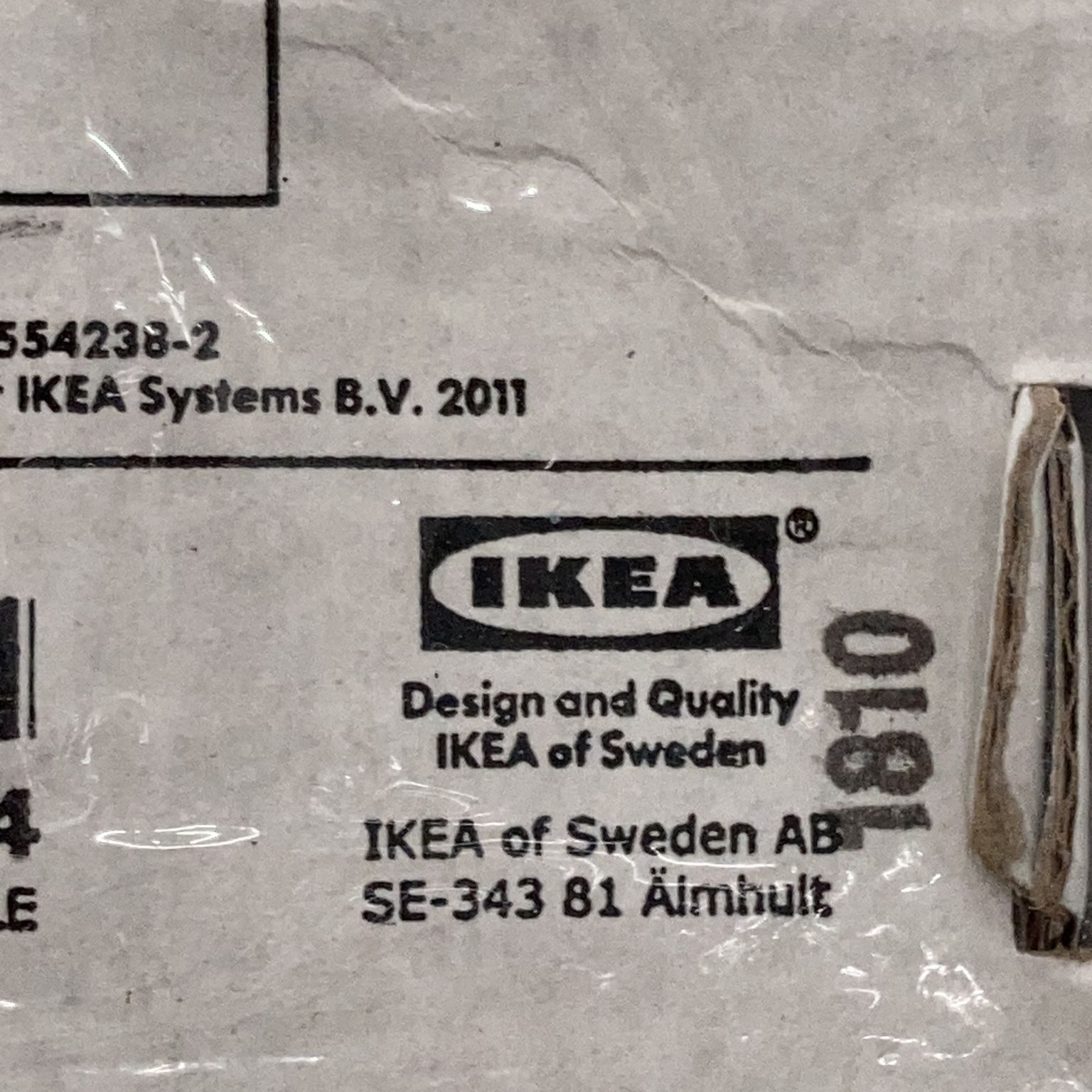 IKEA