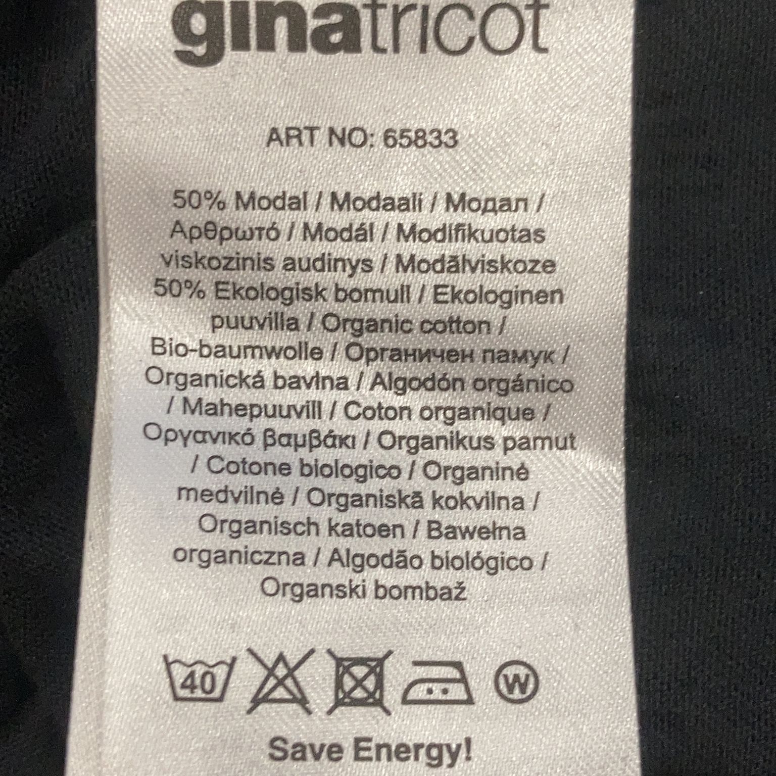 Gina Tricot