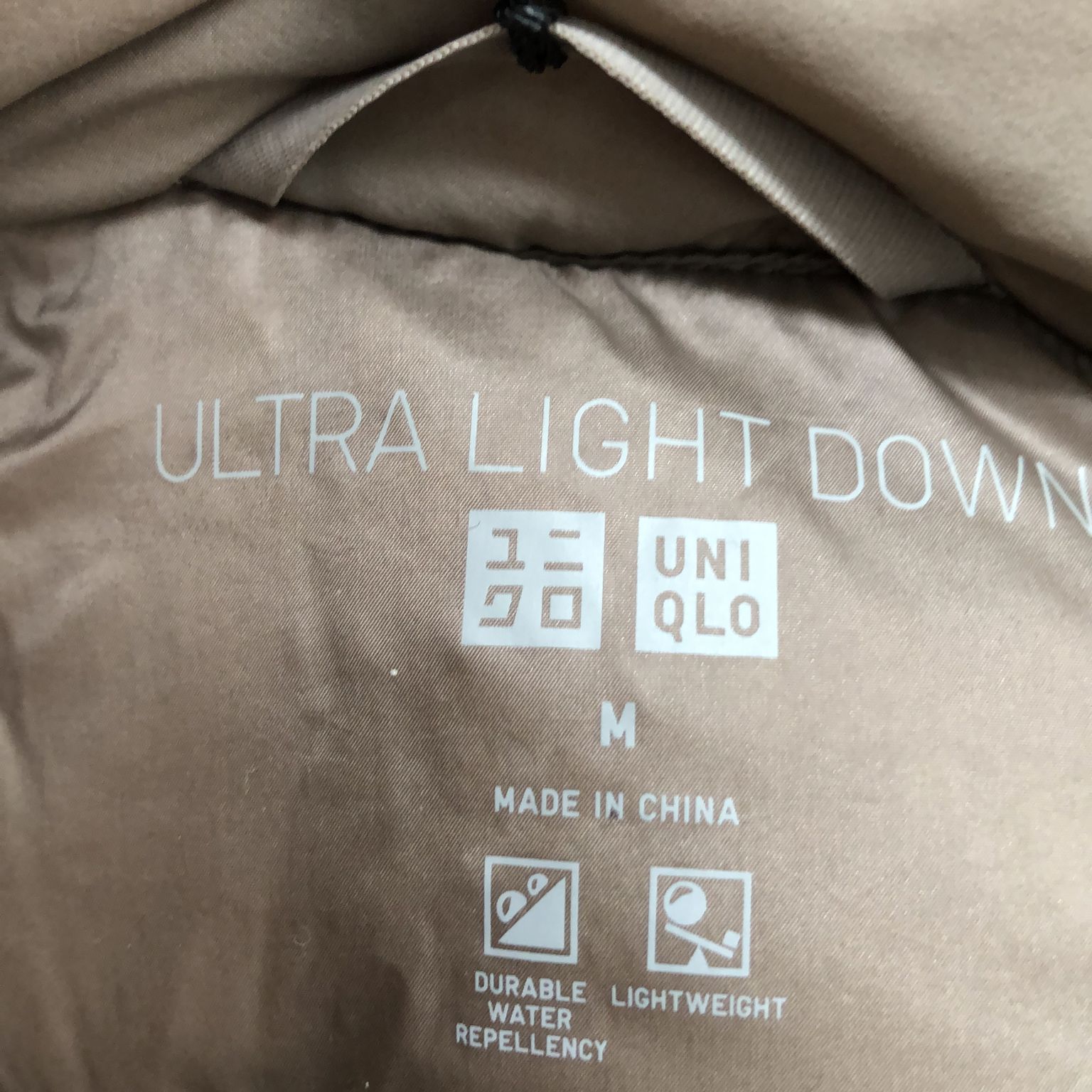 Uniqlo