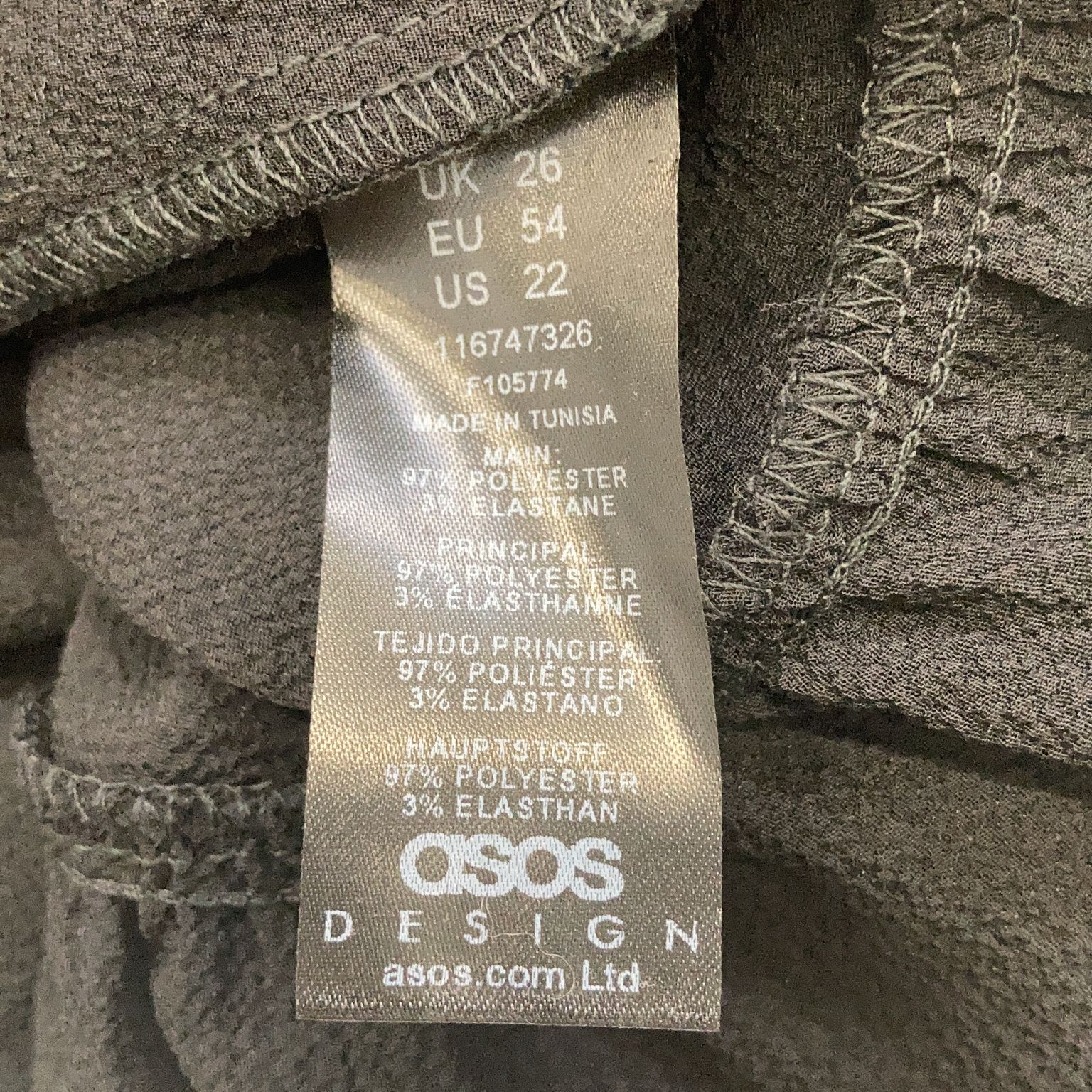 ASOS