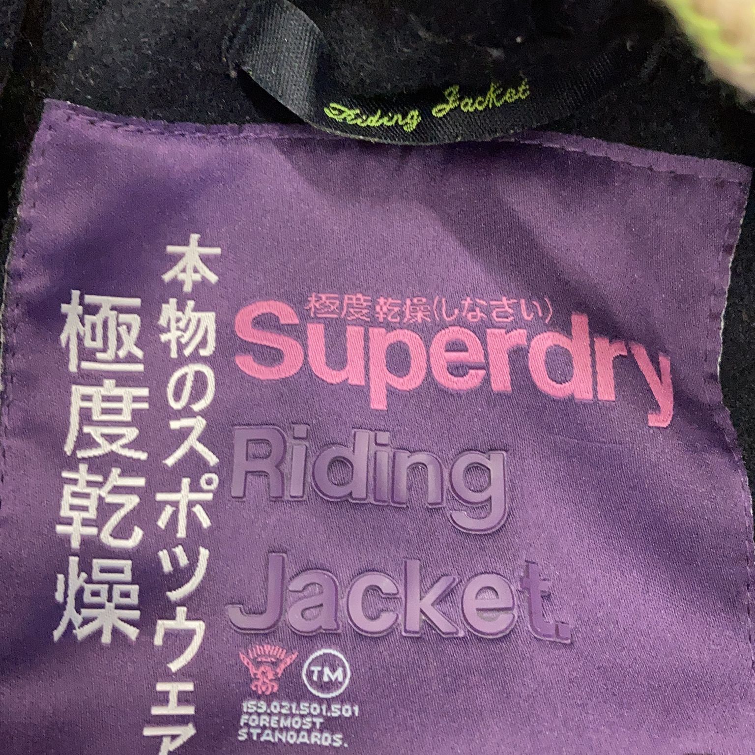 Superdry