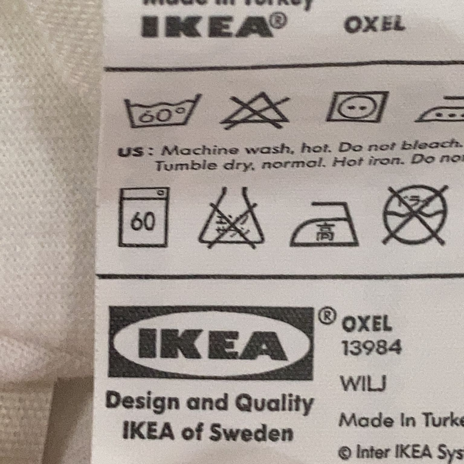 IKEA