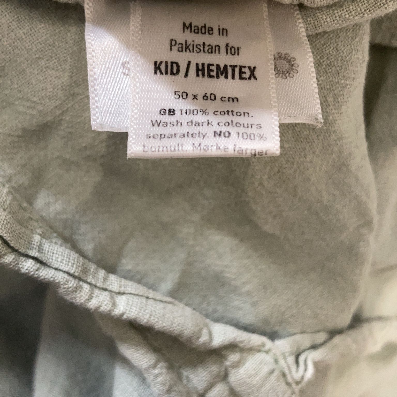 Kid / Hemtex