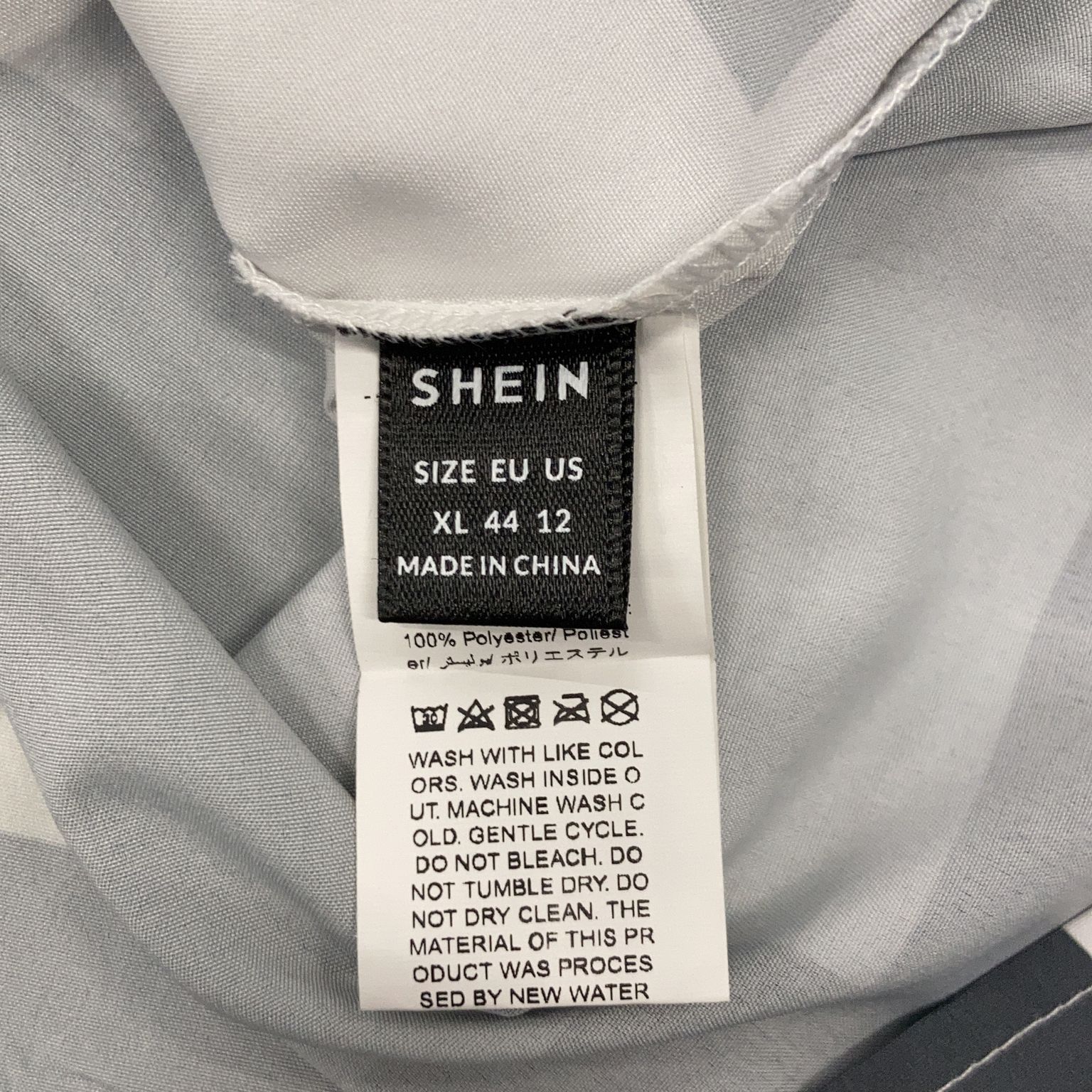 Shein