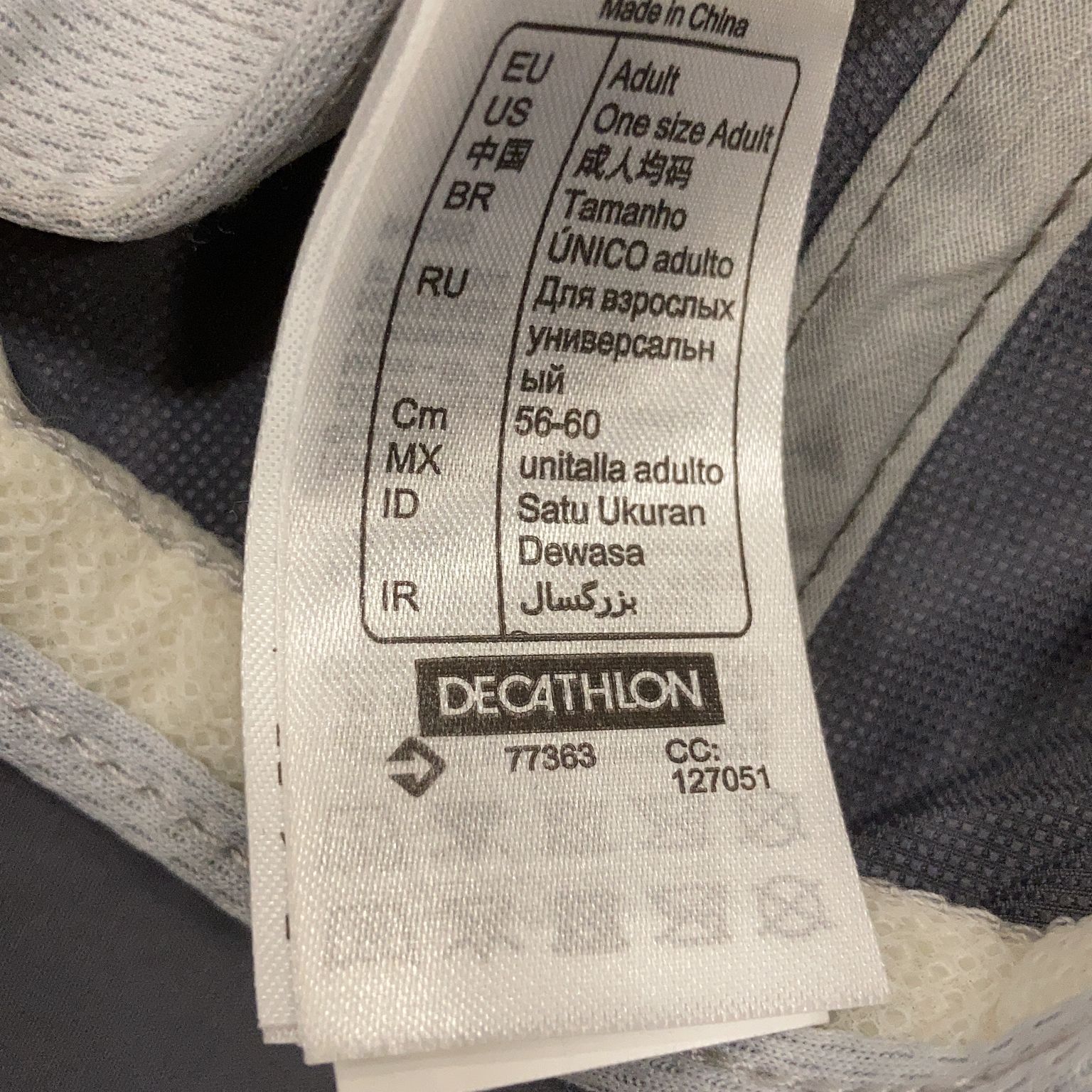 Decathlon