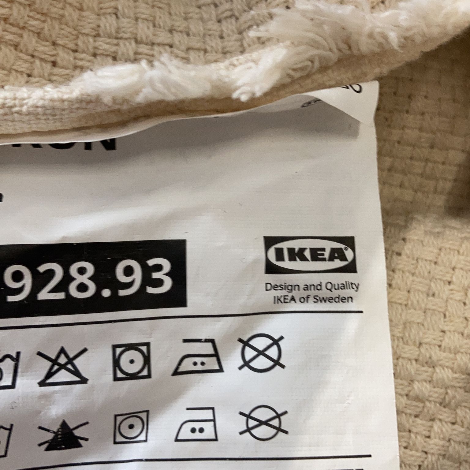 IKEA