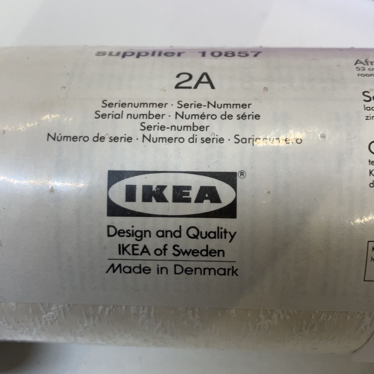 IKEA