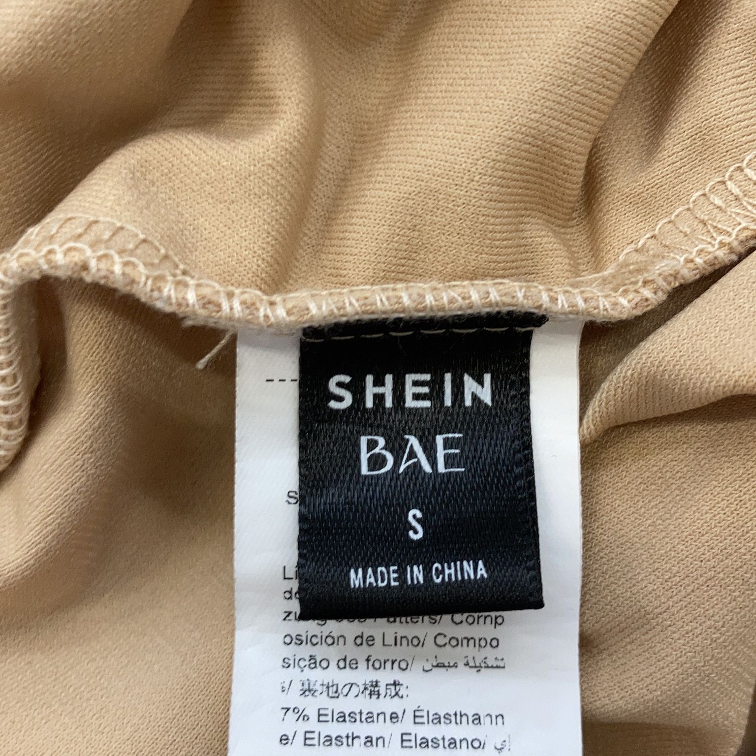 Shein Bae