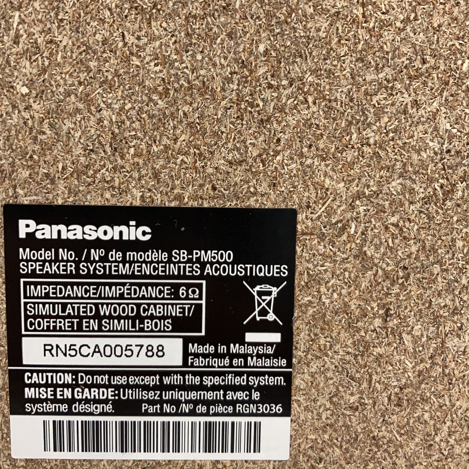 Panasonic