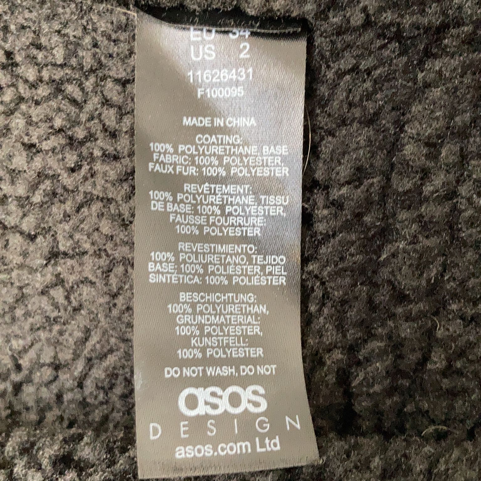 ASOS Design