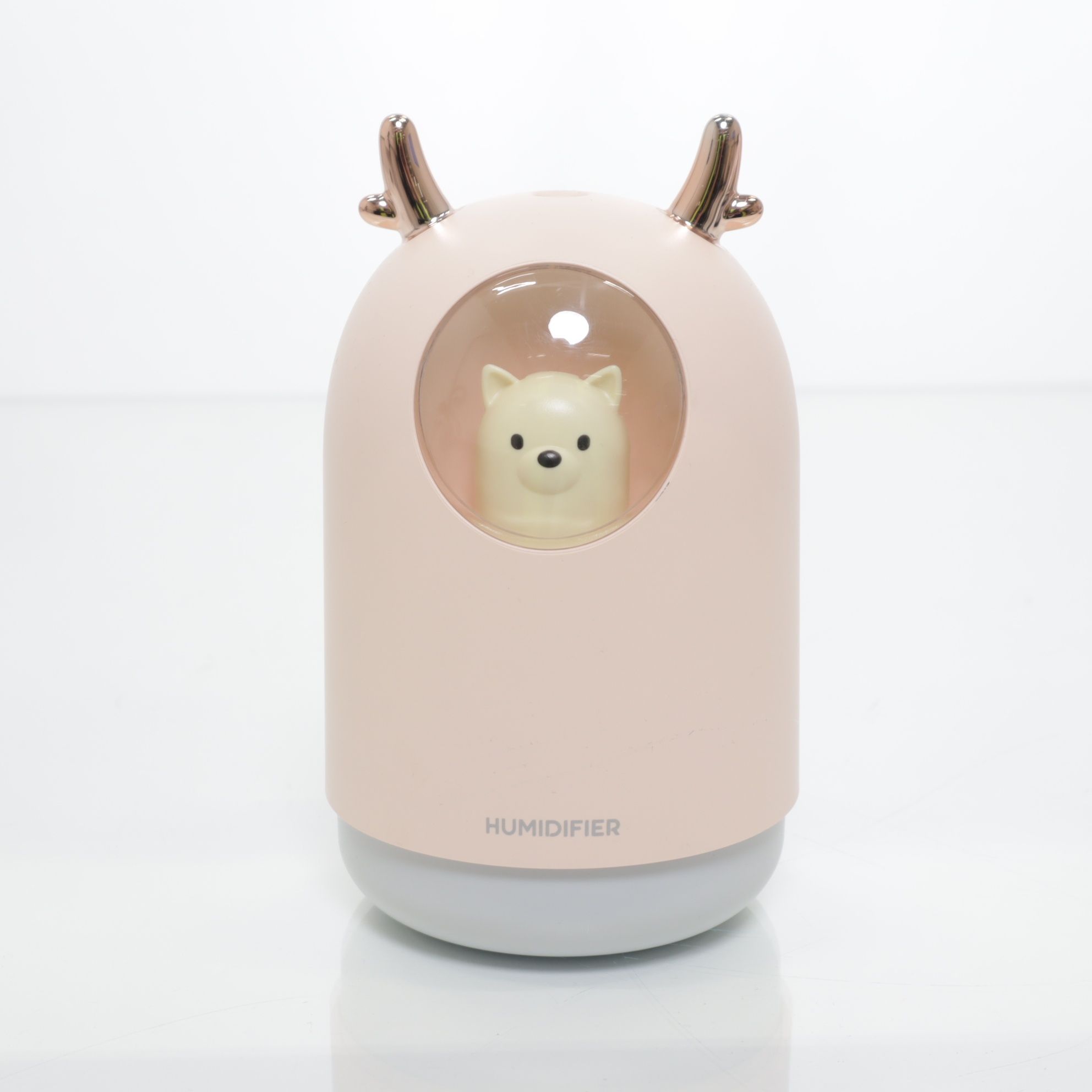 Humidifier