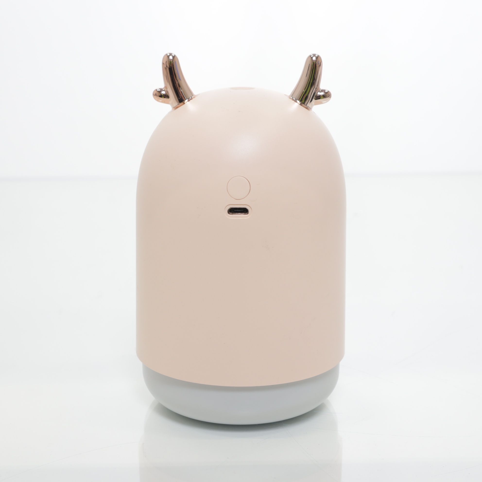 Humidifier