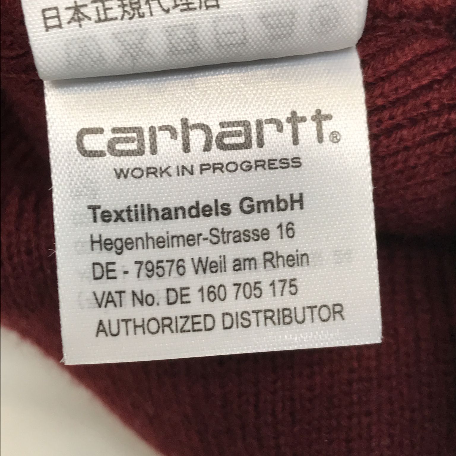 Carhartt WIP