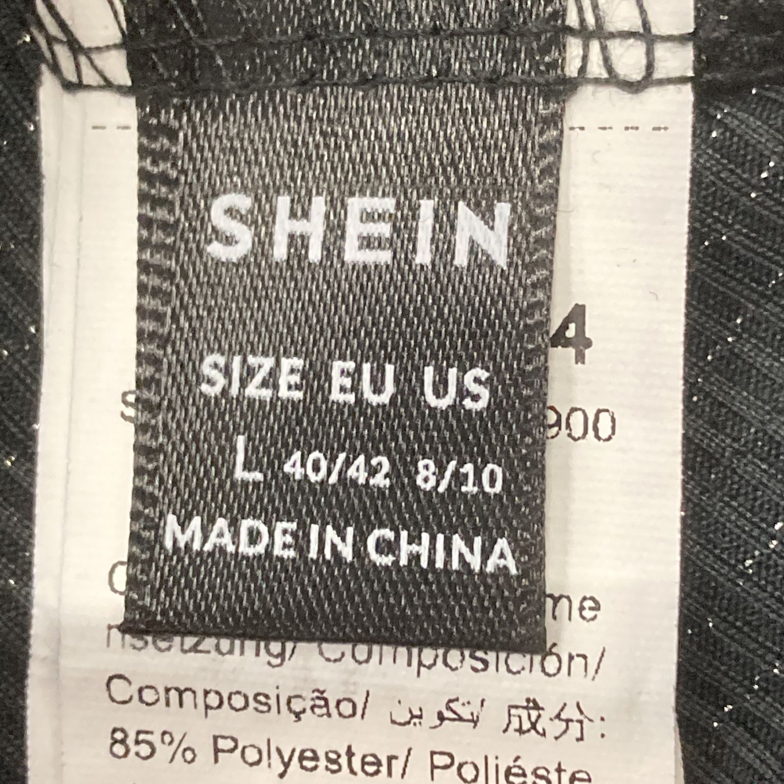 Shein