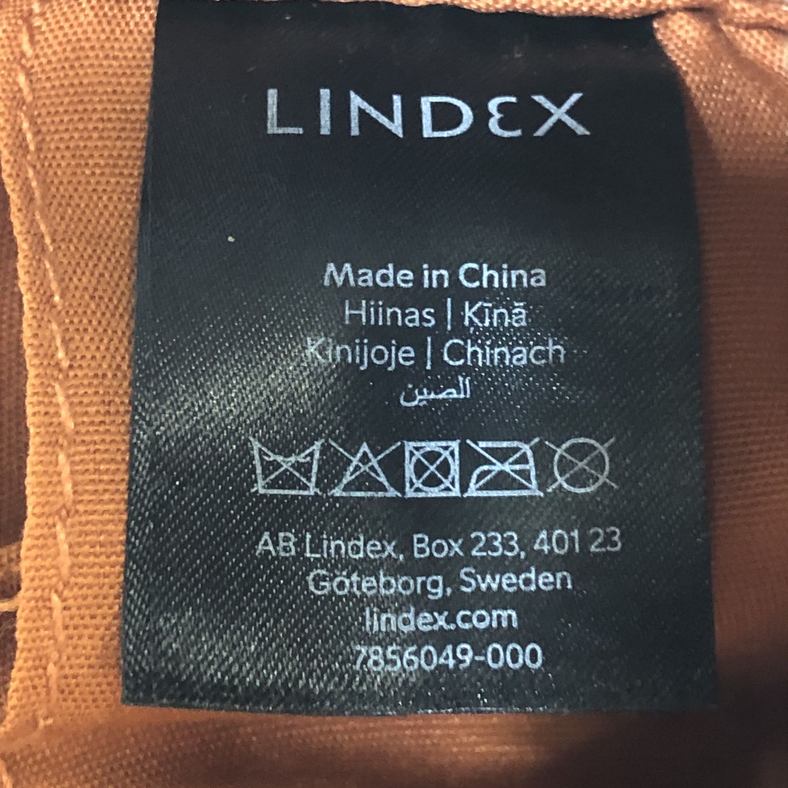 Lindex