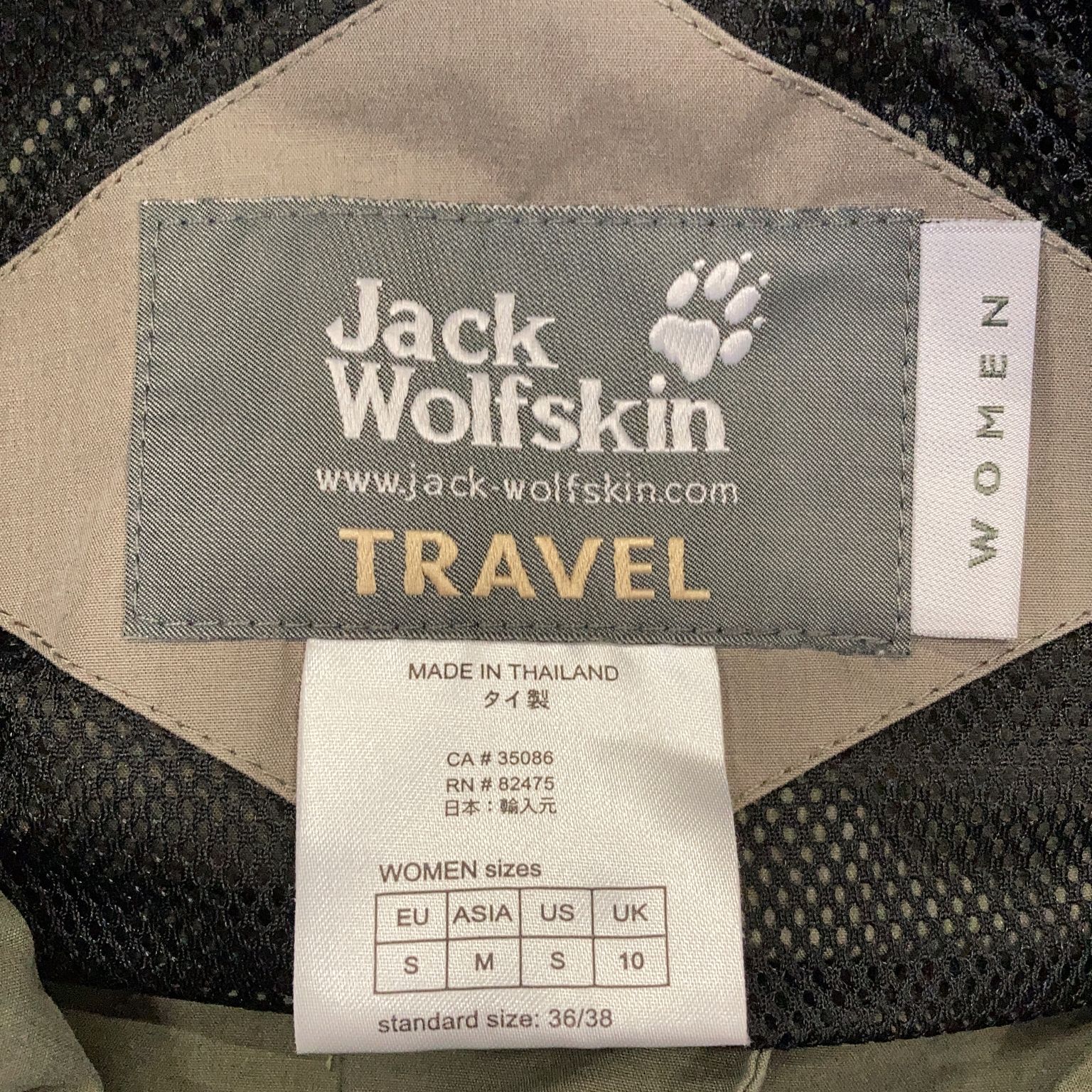 Jack Wolfskin