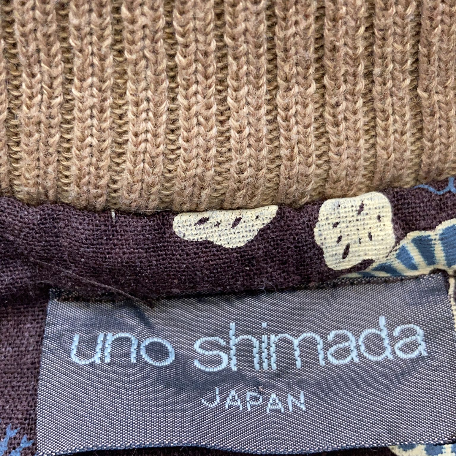 Uno Shimada