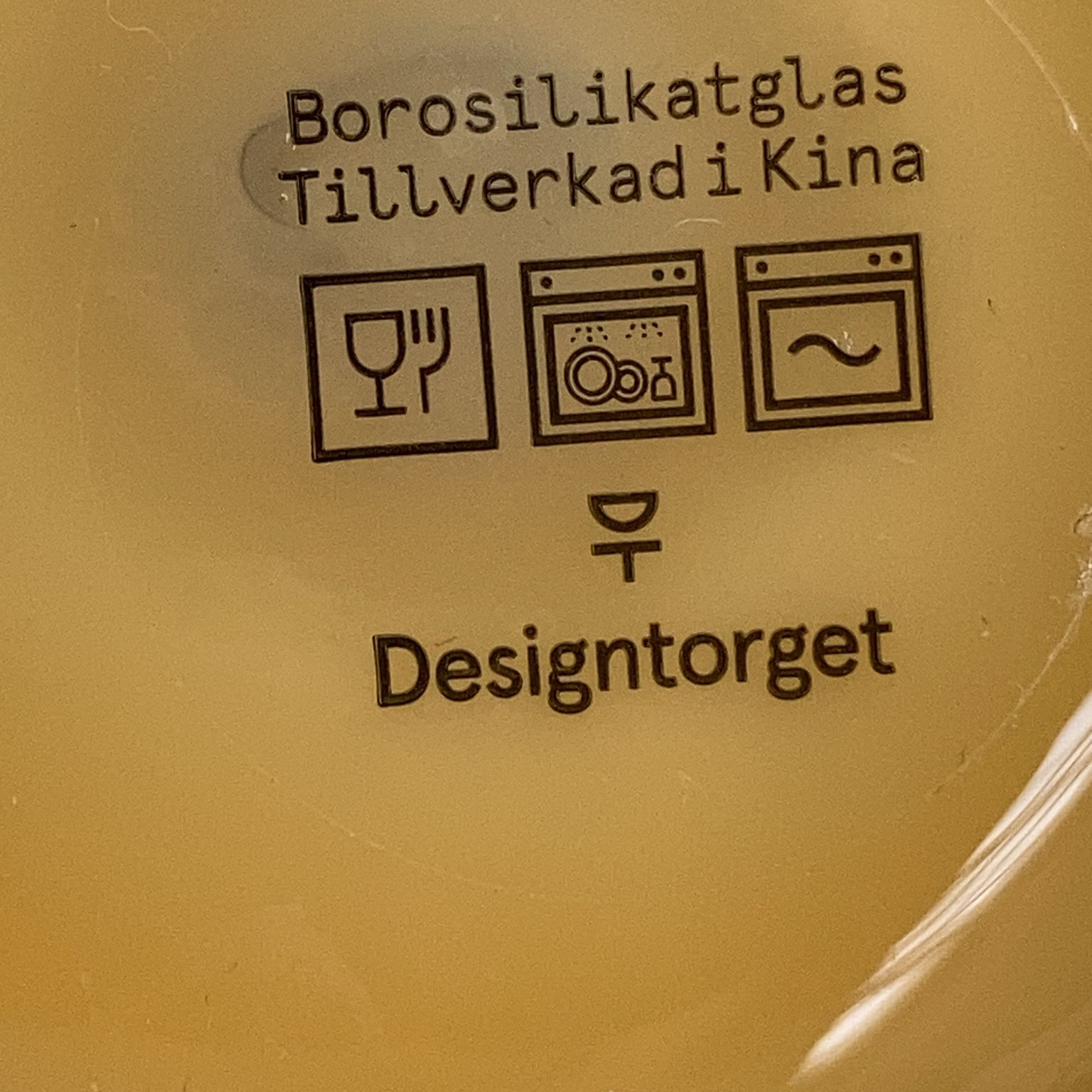 Designtorget