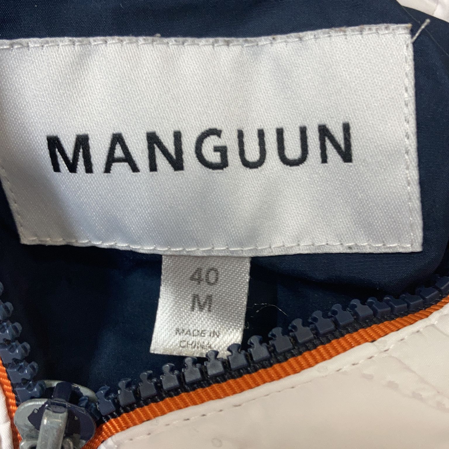 Manguun