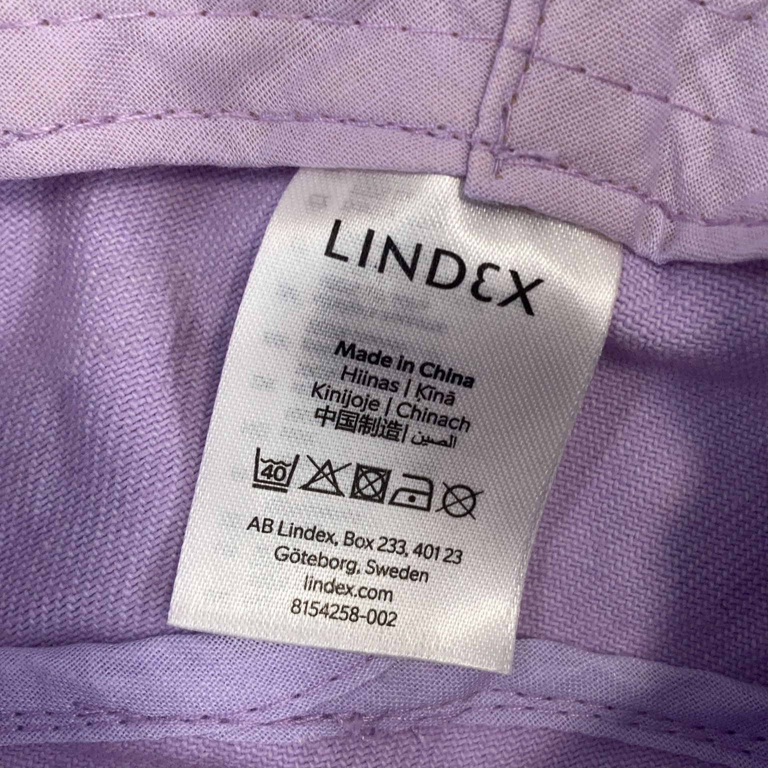 Lindex