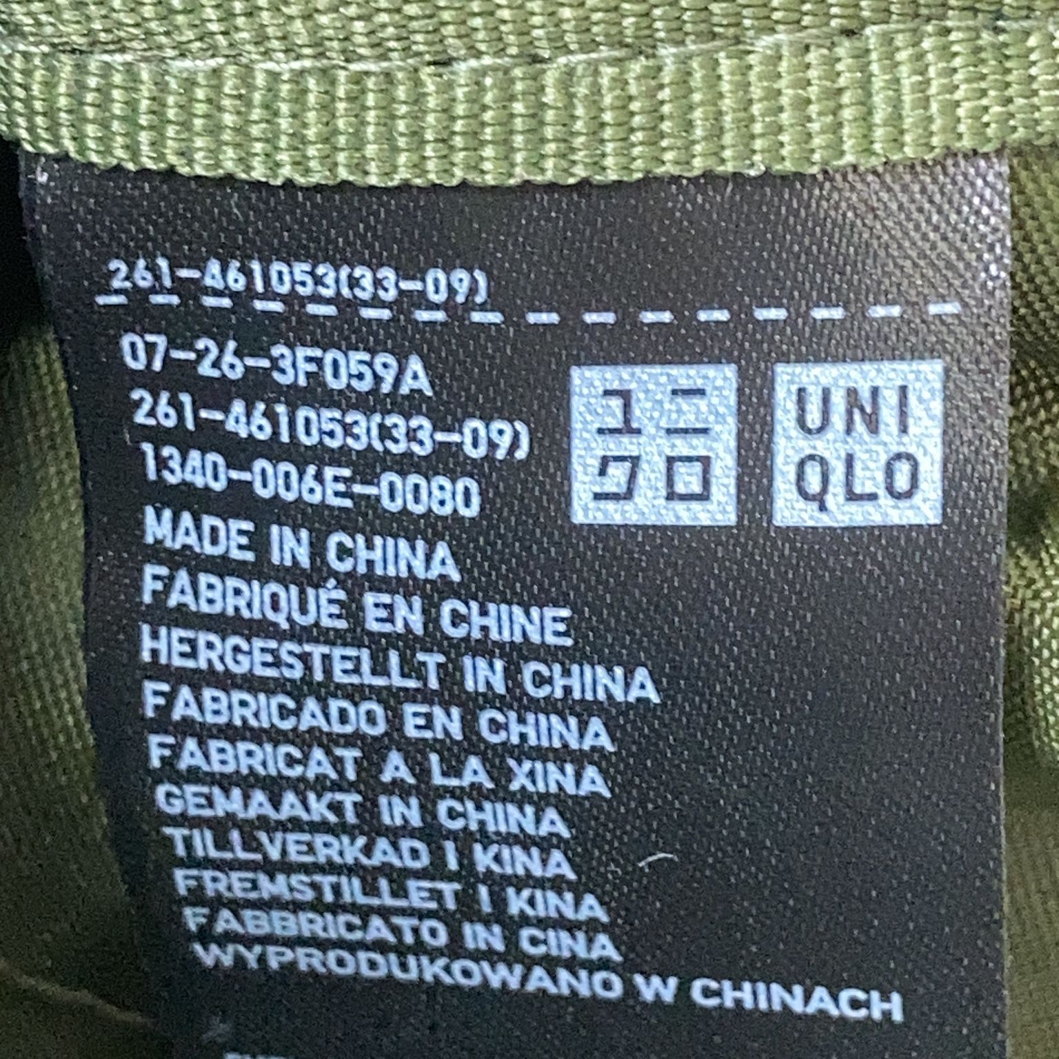 Uniqlo