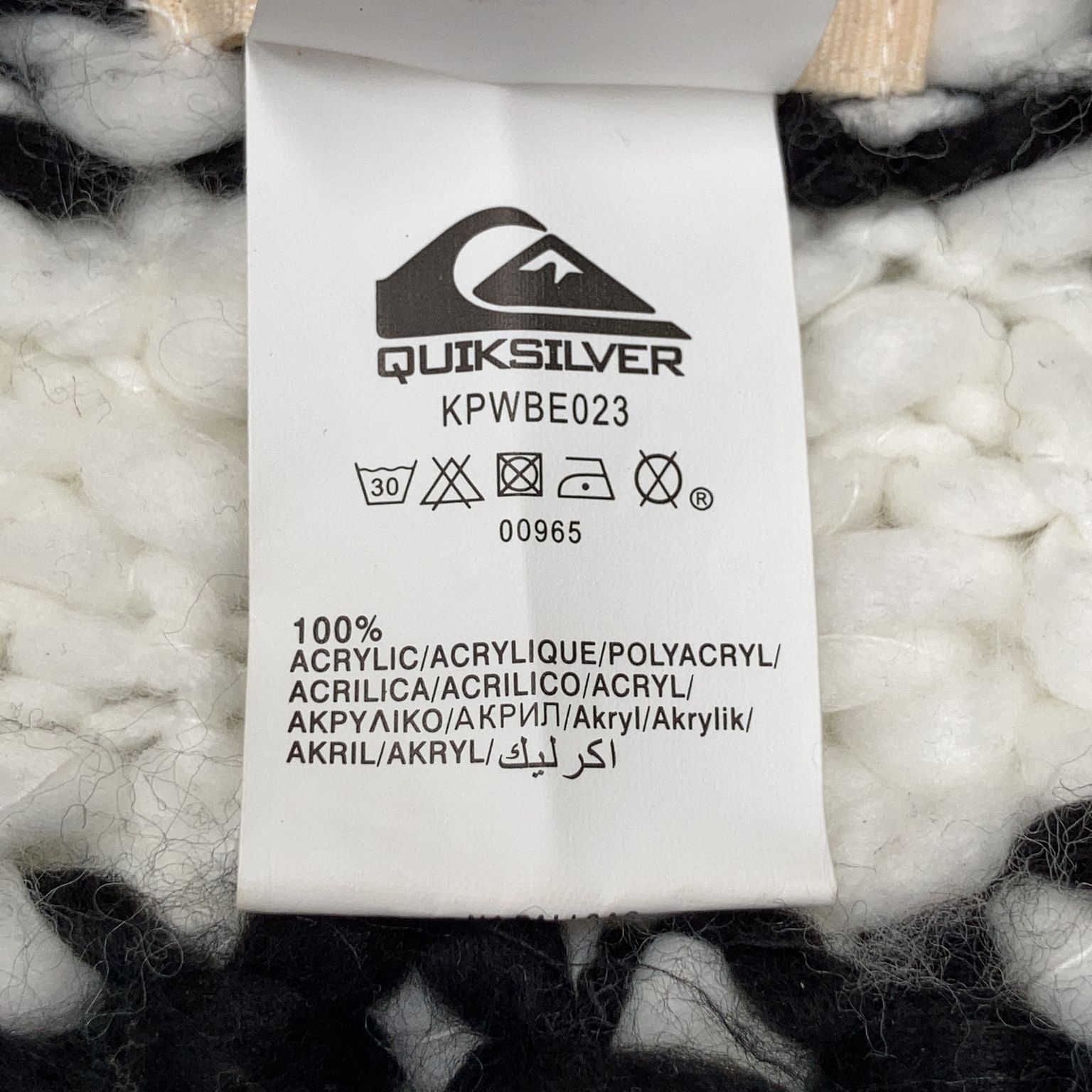 Quiksilver