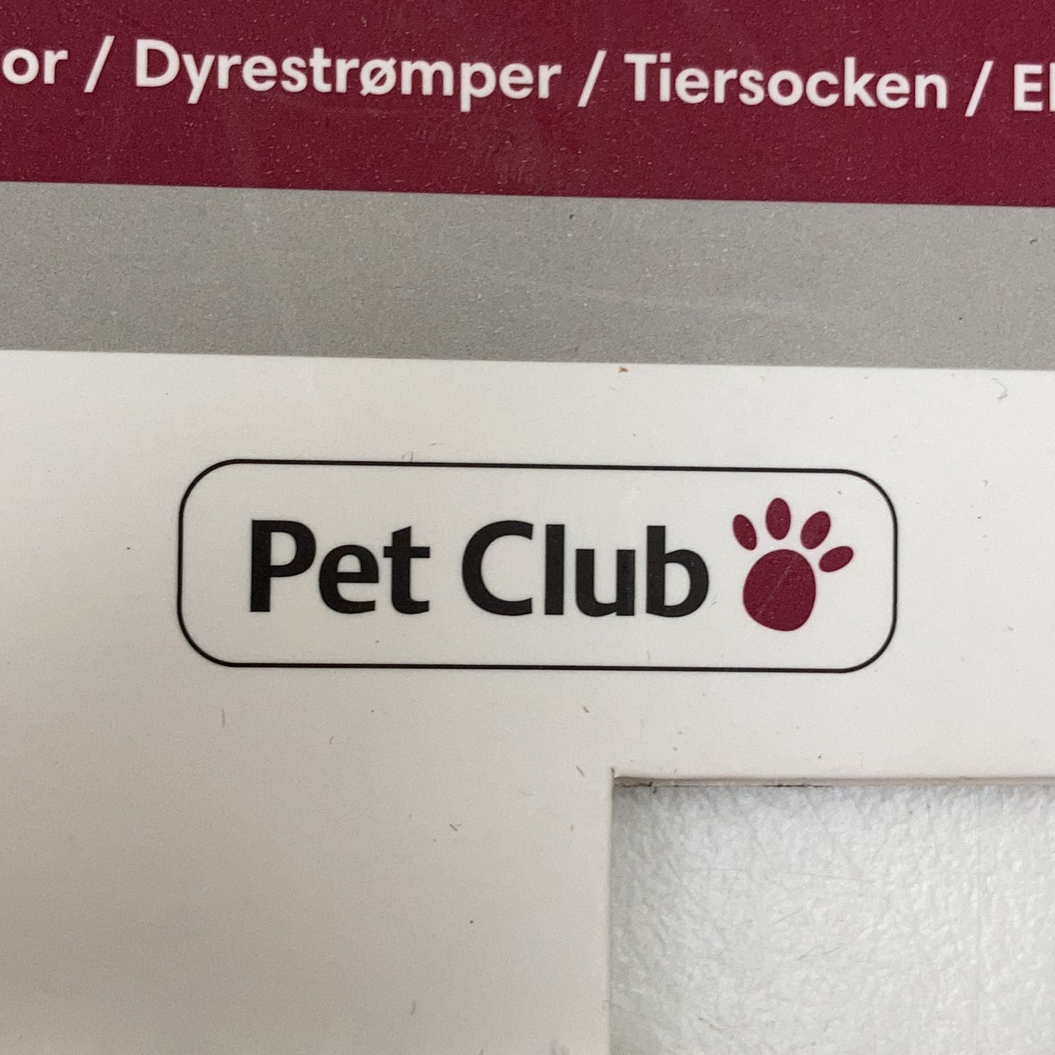 Pet Club