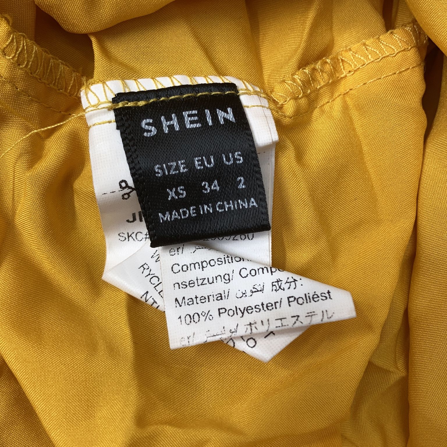 Shein