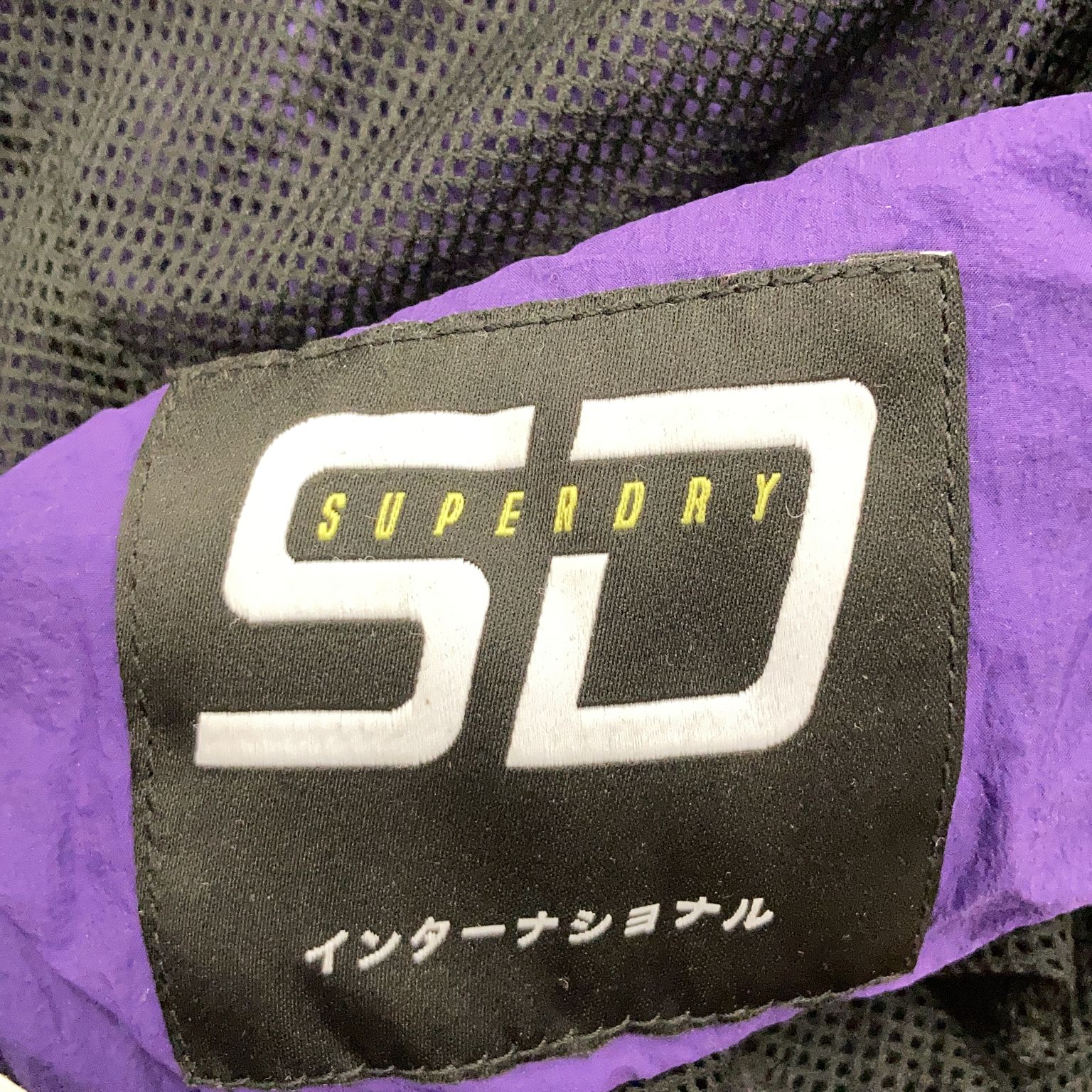 Superdry