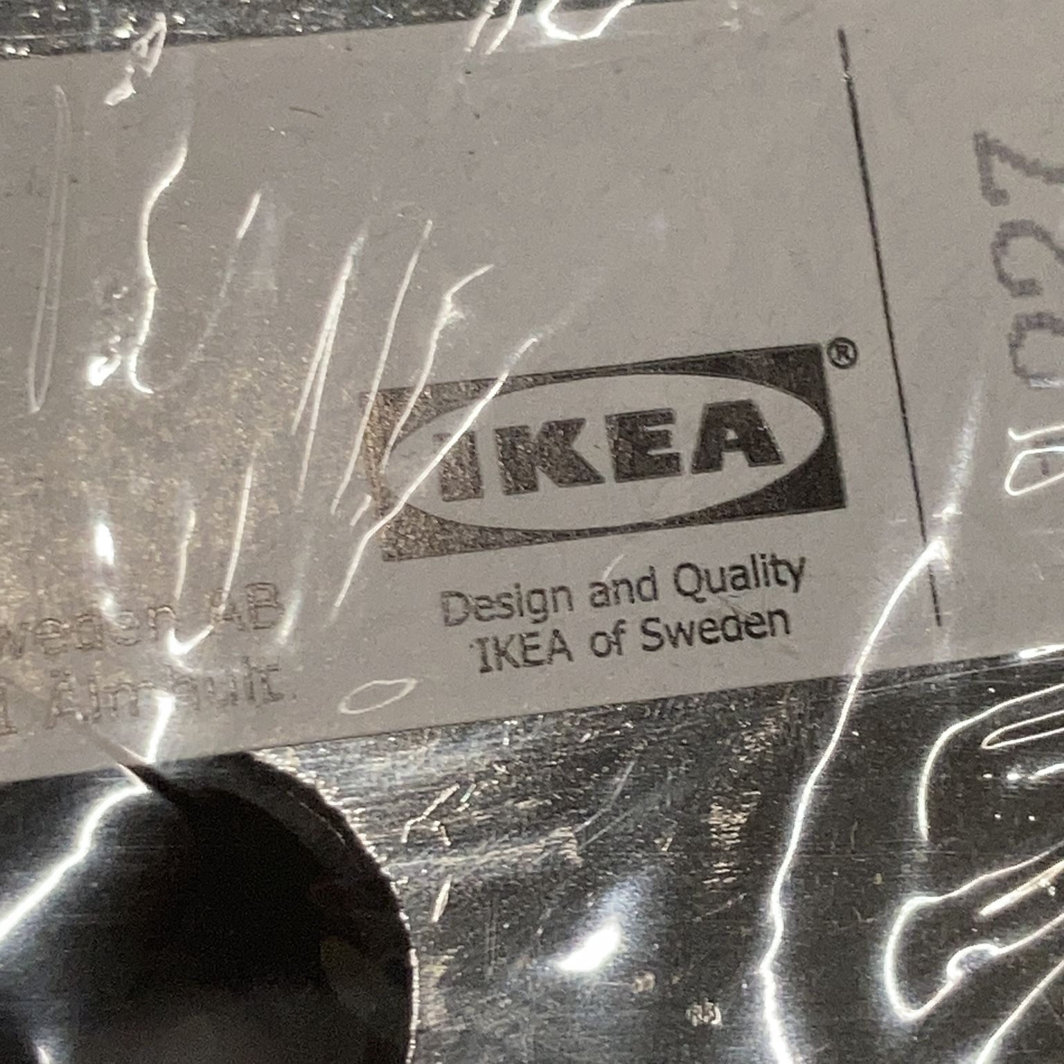 IKEA